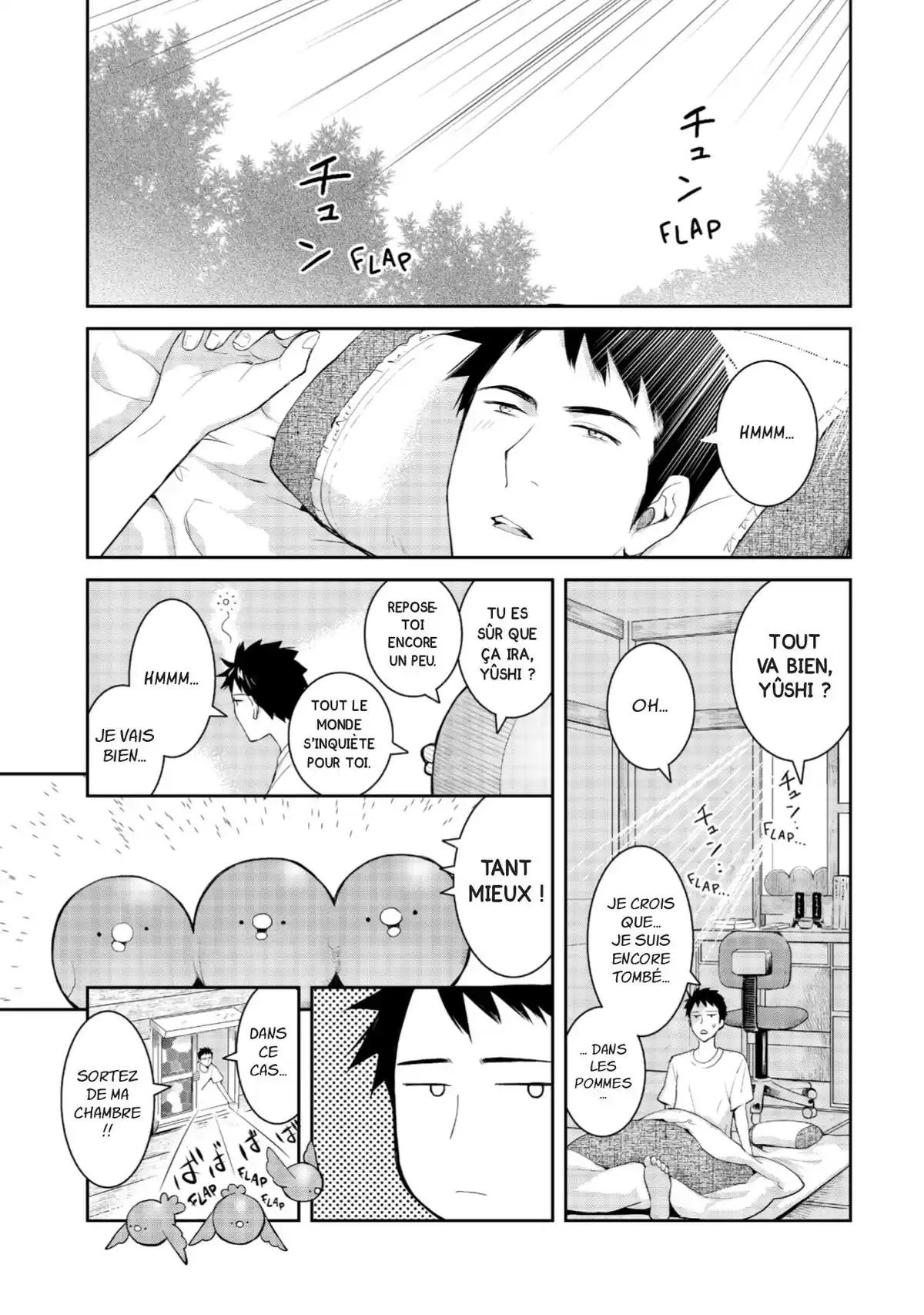 Elegant Yokai Apartment Life Volume 1 page 84