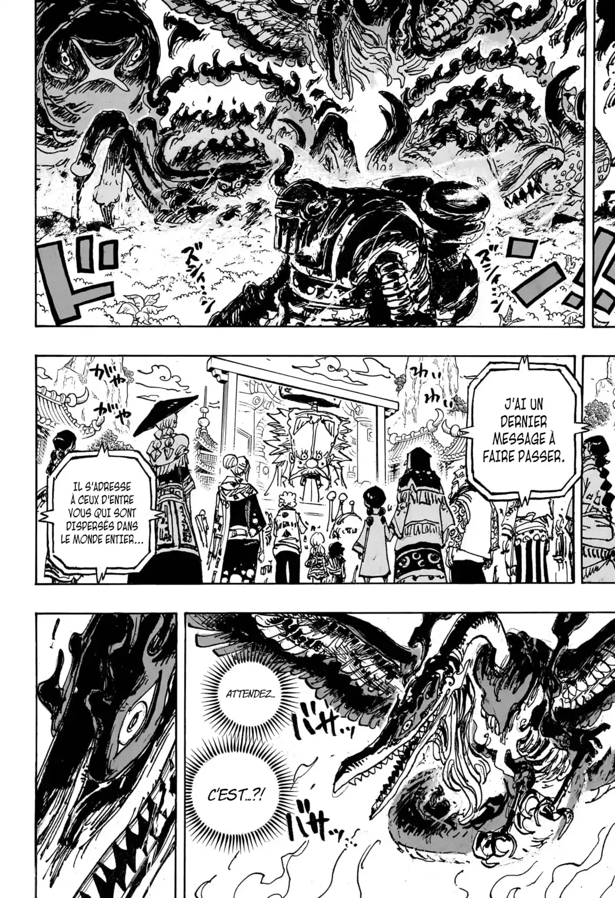 One Piece Chapitre 1117 page 12