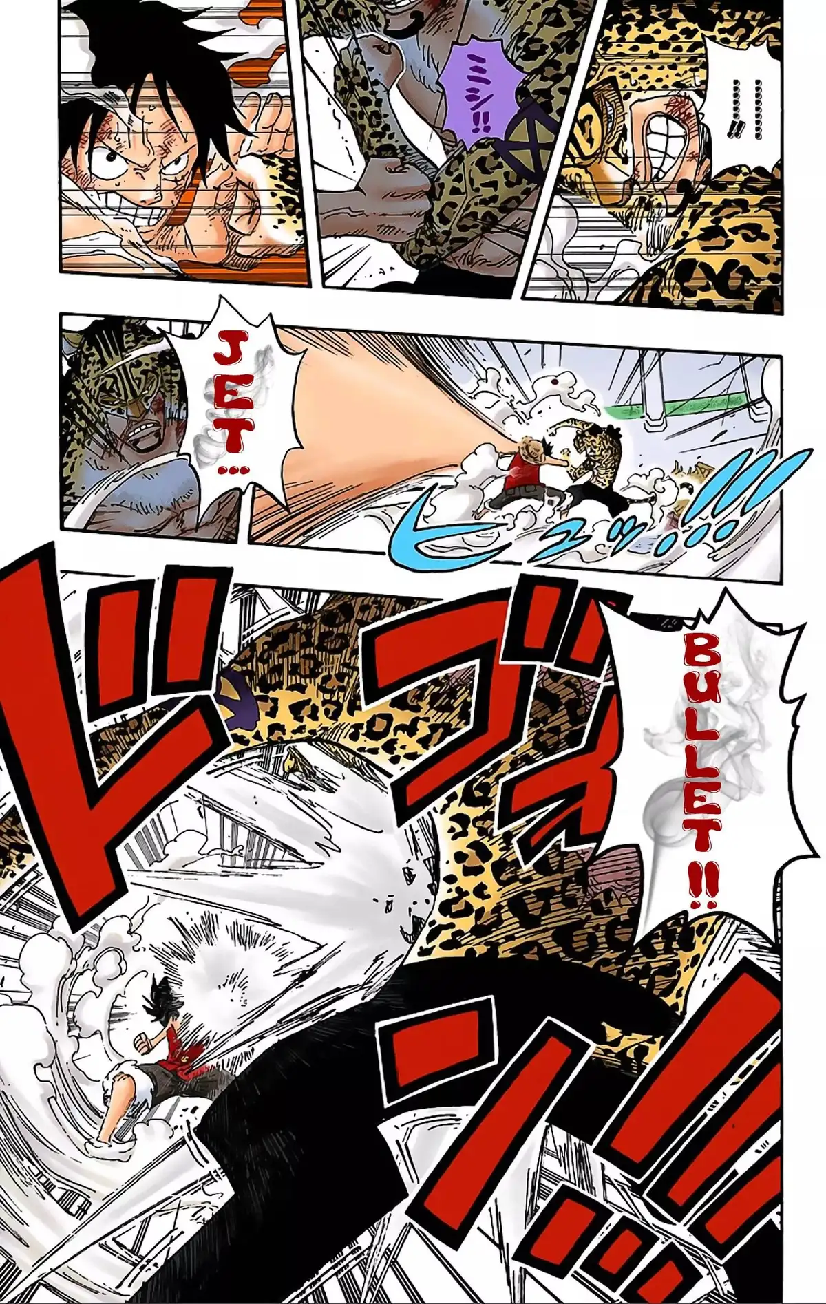 One Piece Volume 44 page 101