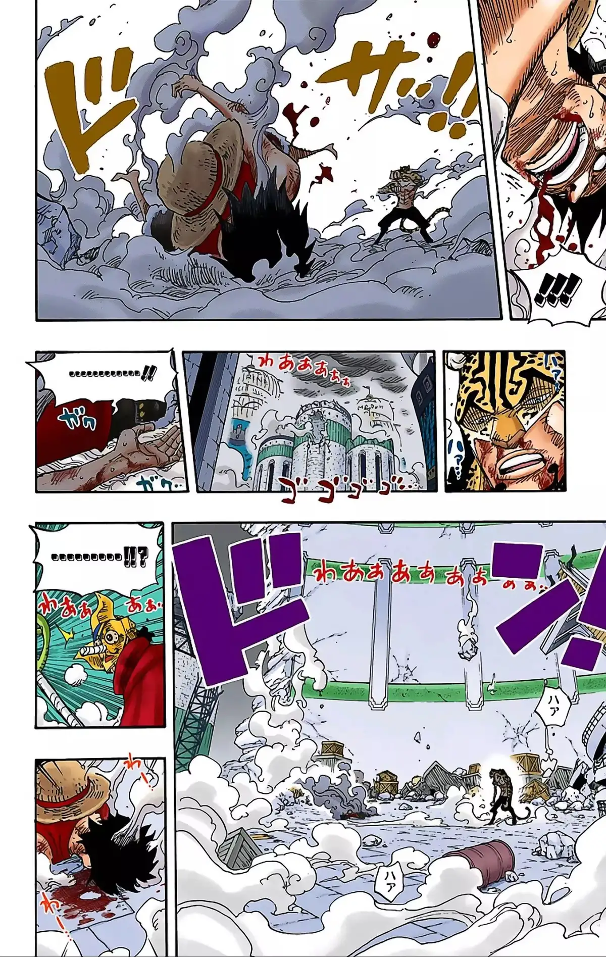One Piece Volume 44 page 122