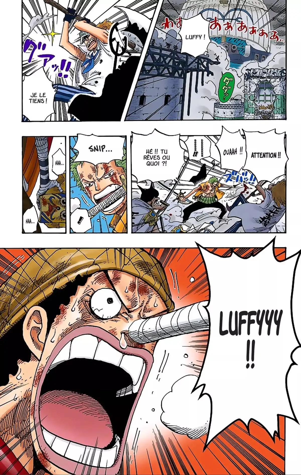 One Piece Volume 44 page 123