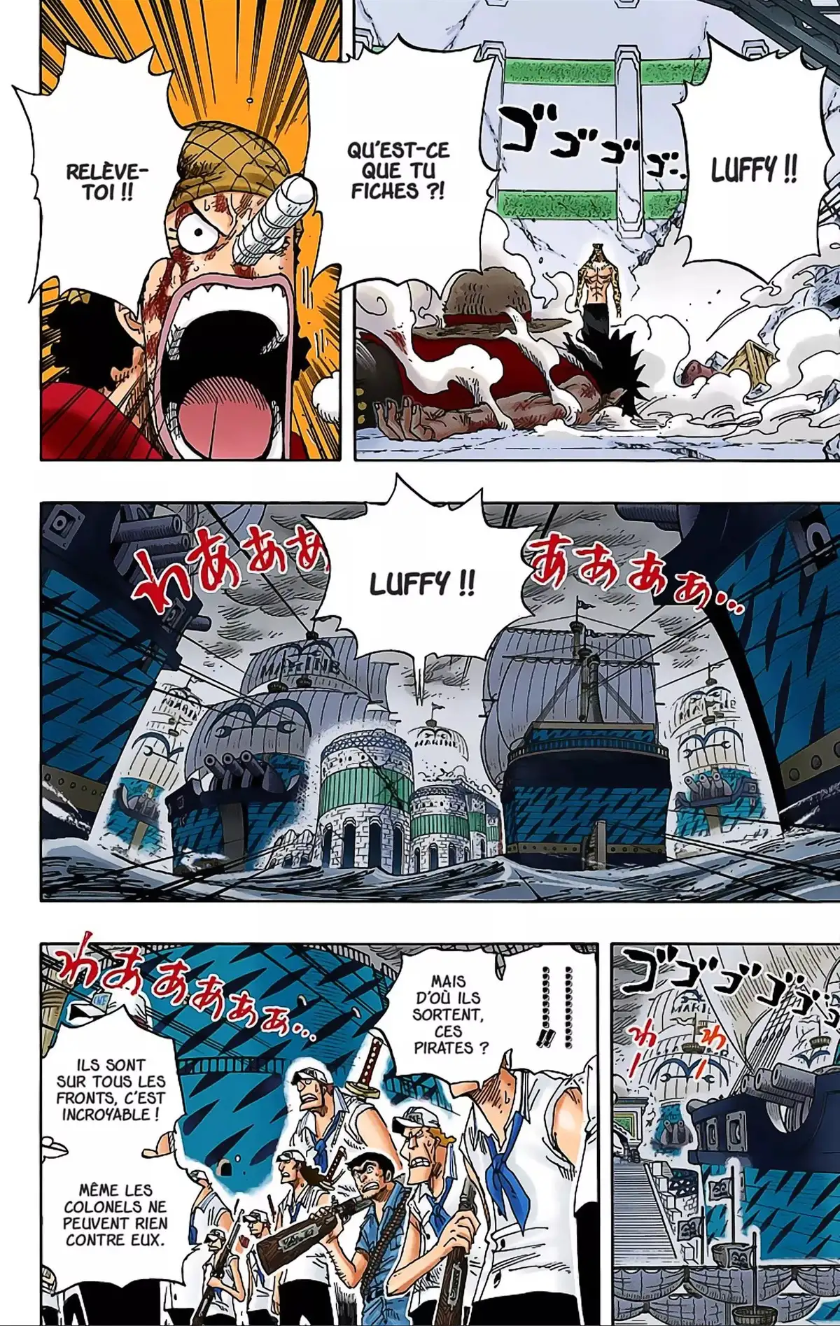 One Piece Volume 44 page 125