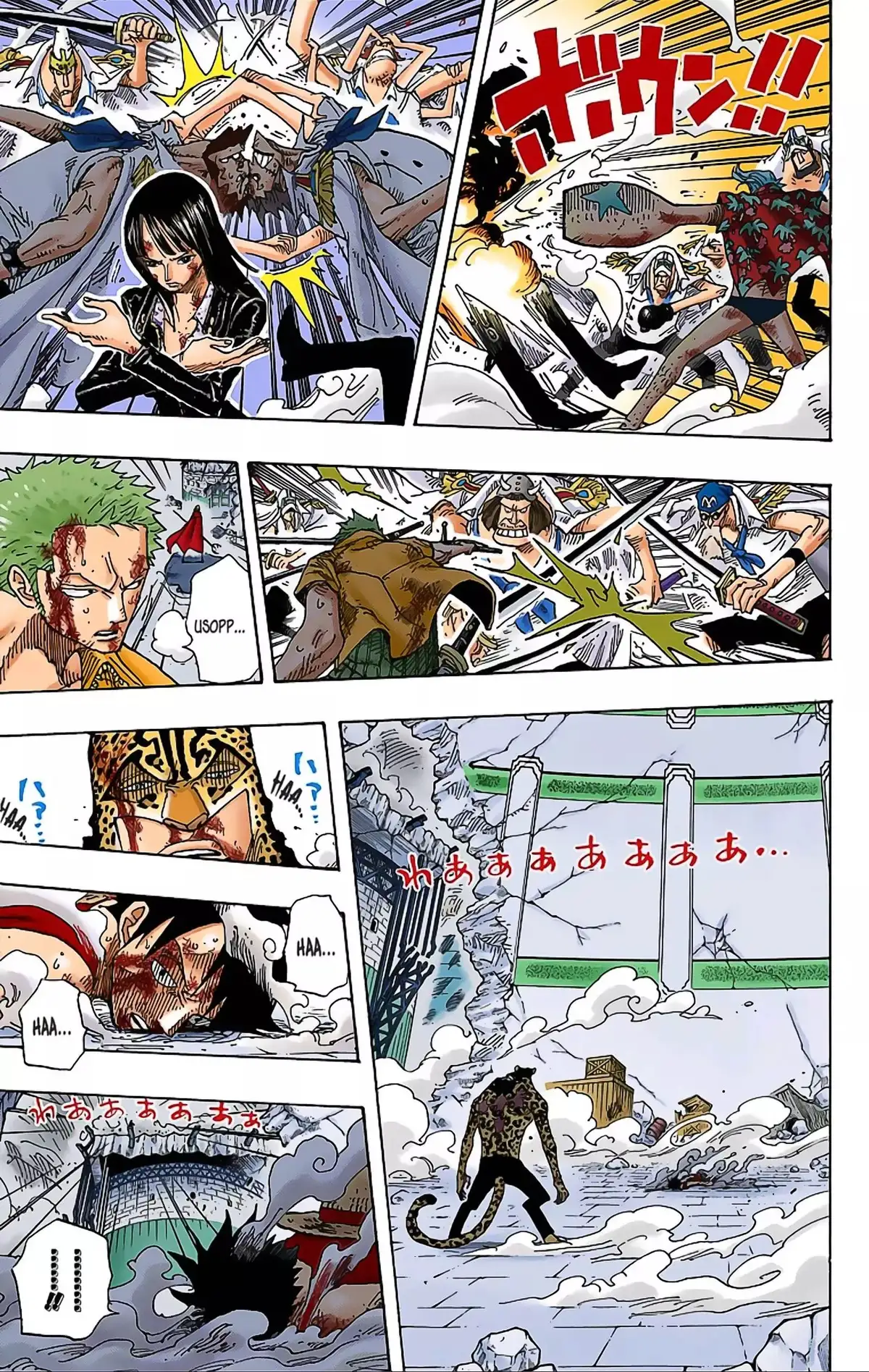 One Piece Volume 44 page 126