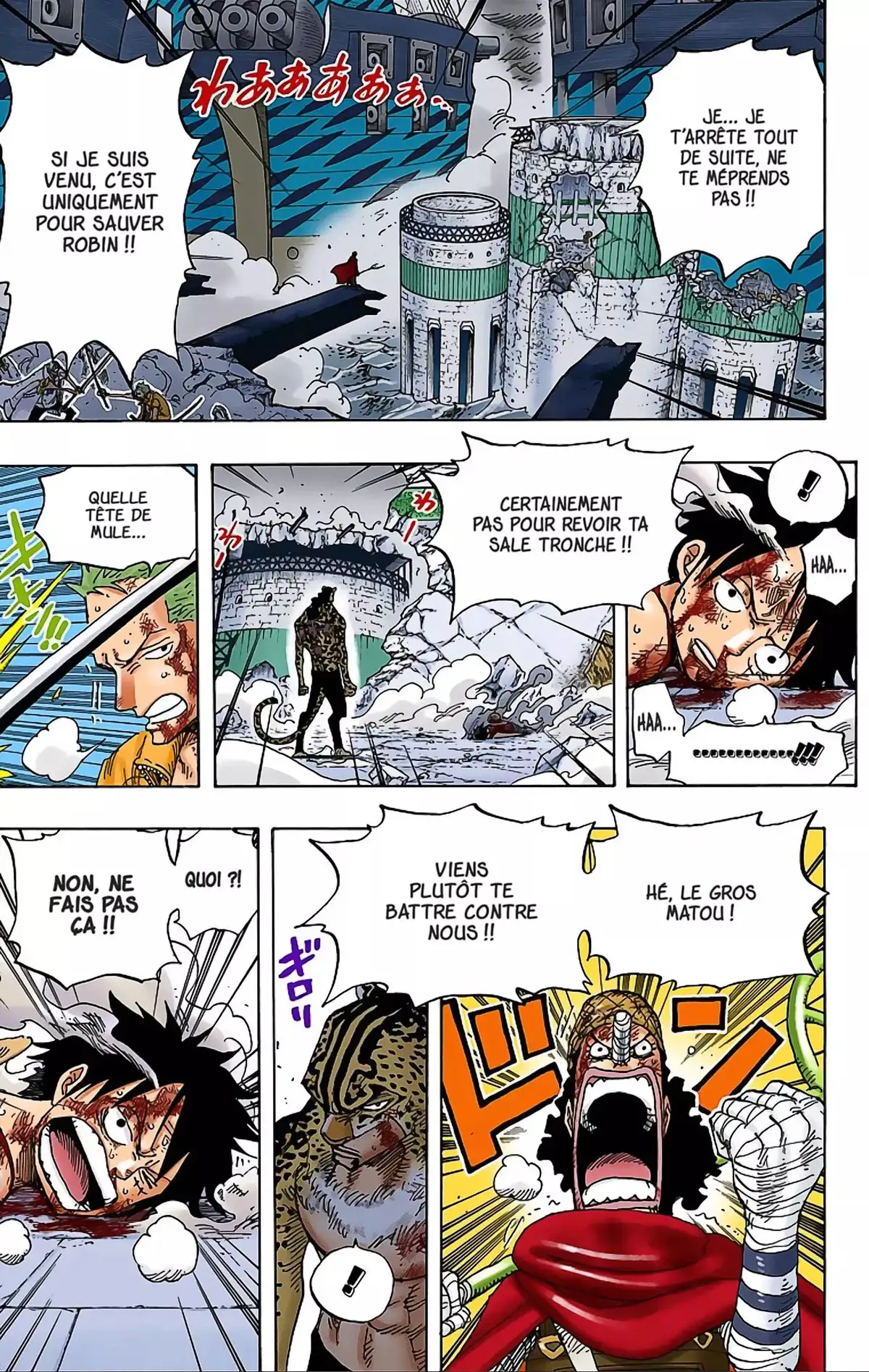 One Piece Volume 44 page 128