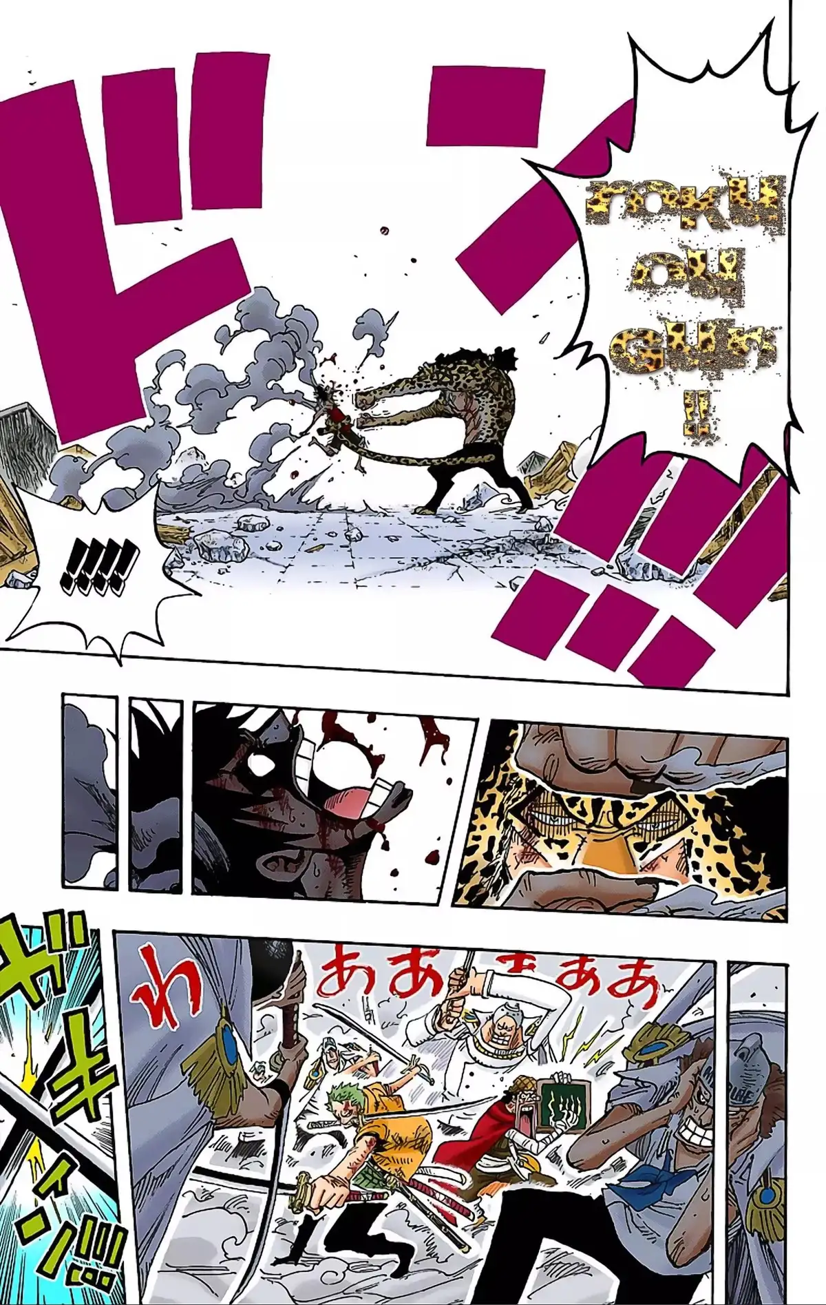 One Piece Volume 44 page 134