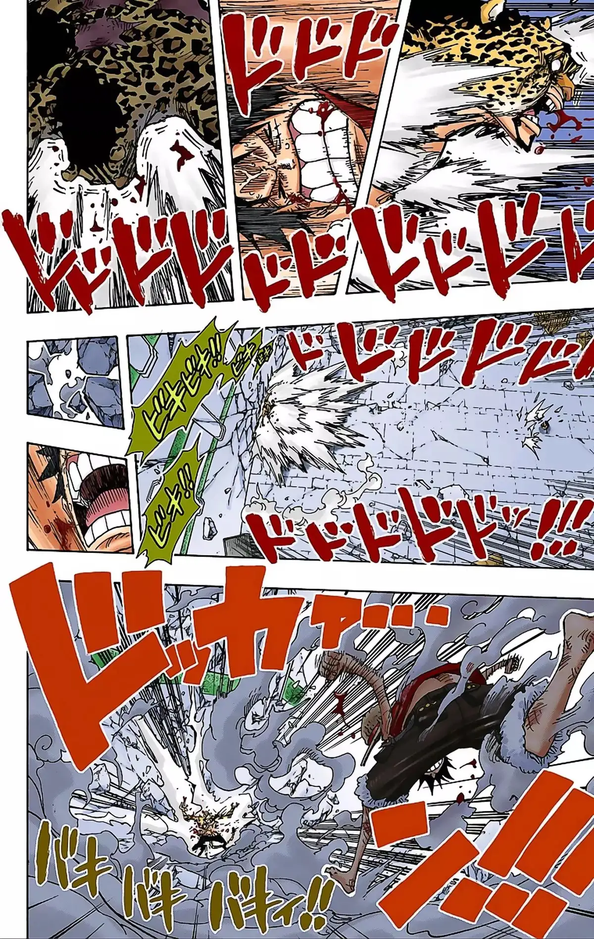 One Piece Volume 44 page 138