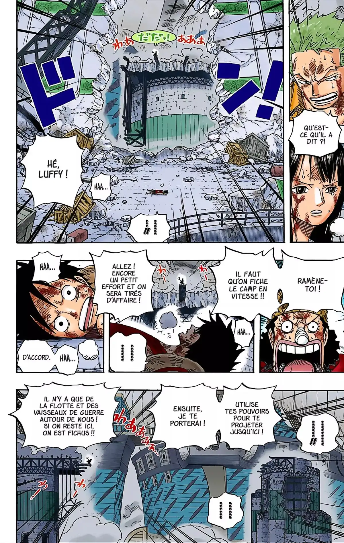 One Piece Volume 44 page 149