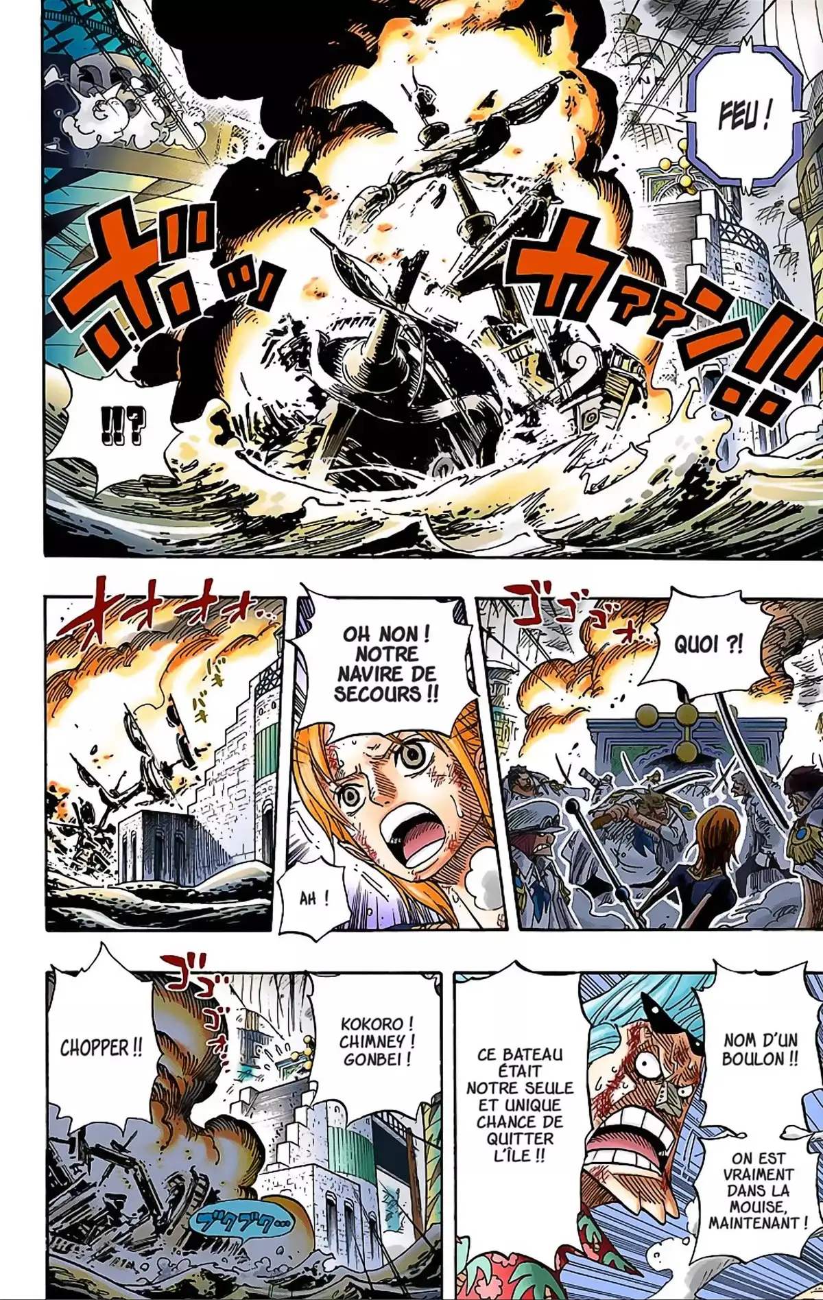 One Piece Volume 44 page 151