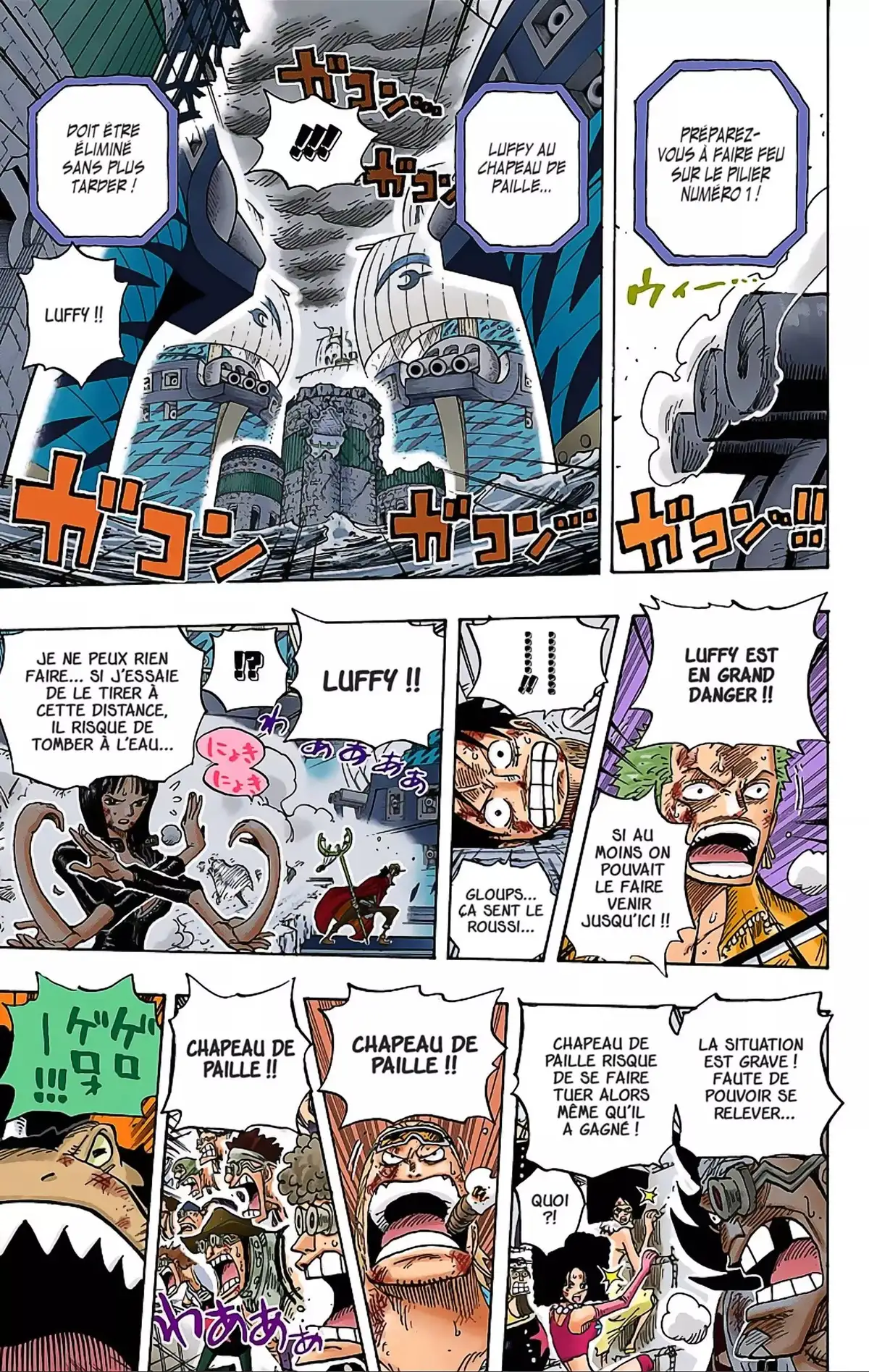 One Piece Volume 44 page 154
