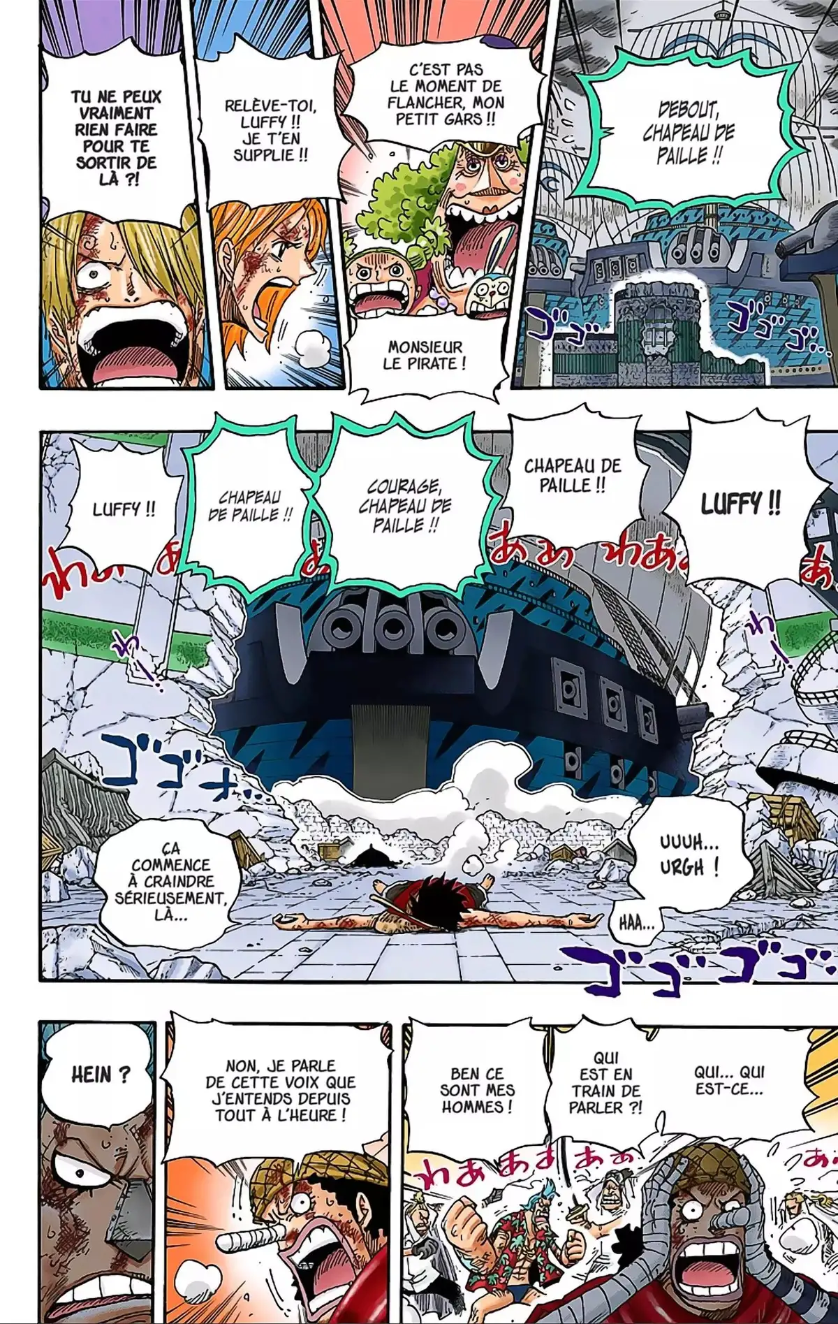 One Piece Volume 44 page 155