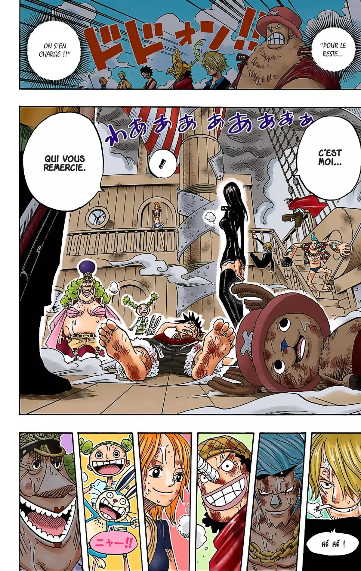 One Piece Volume 44 page 163