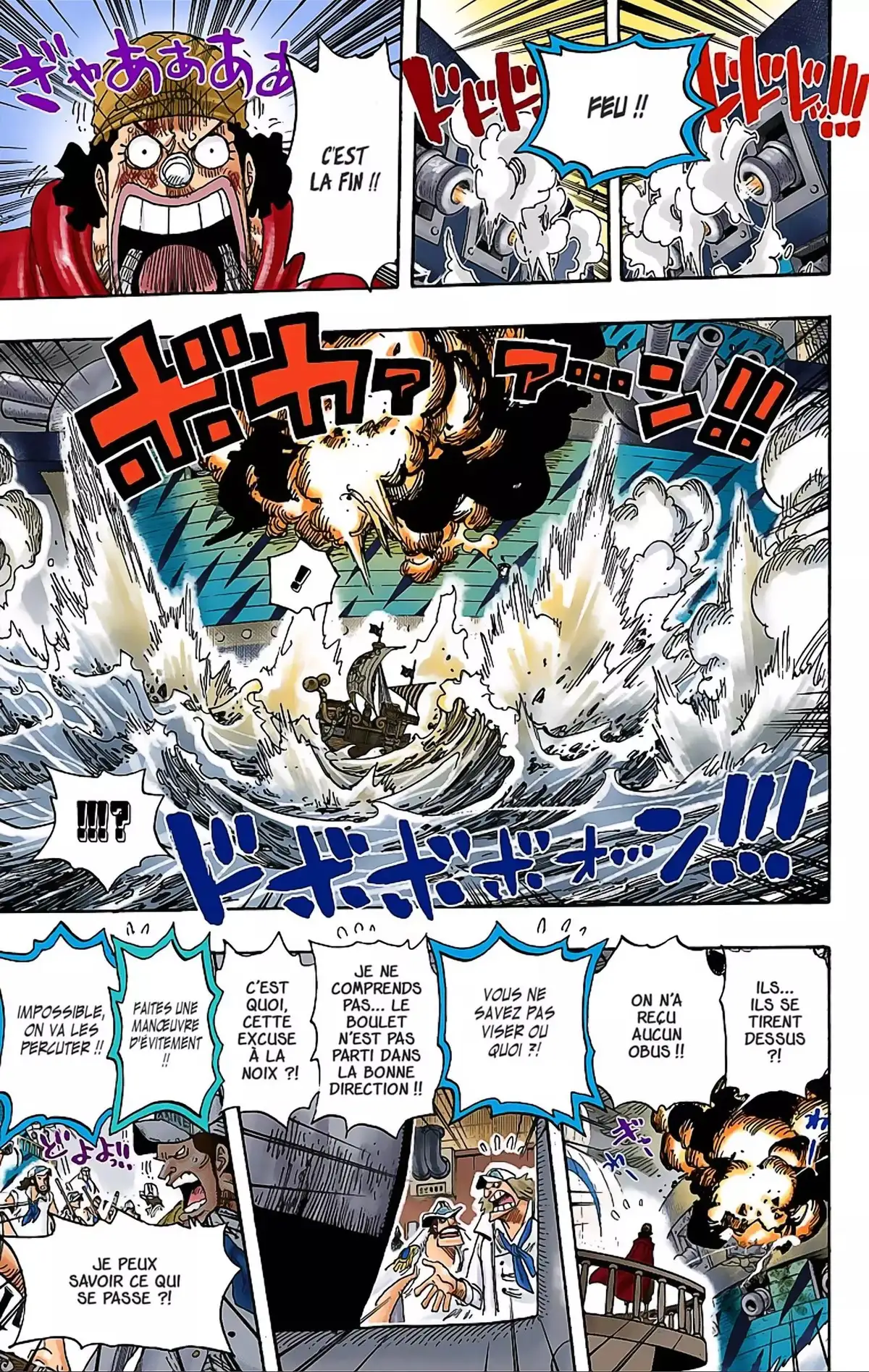 One Piece Volume 44 page 166