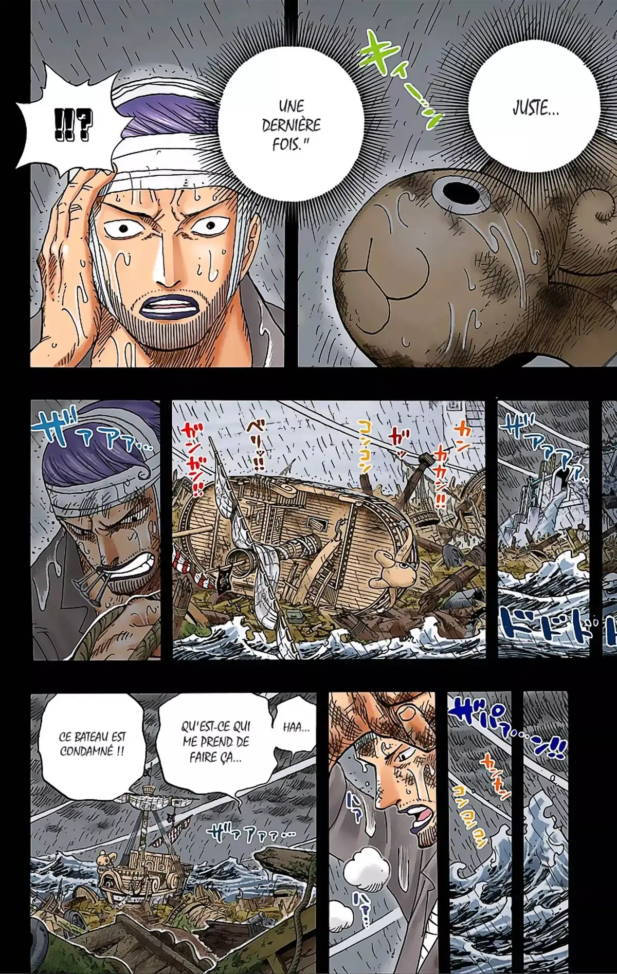 One Piece Volume 44 page 183