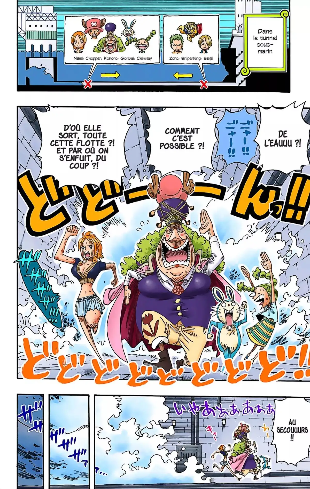 One Piece Volume 44 page 24