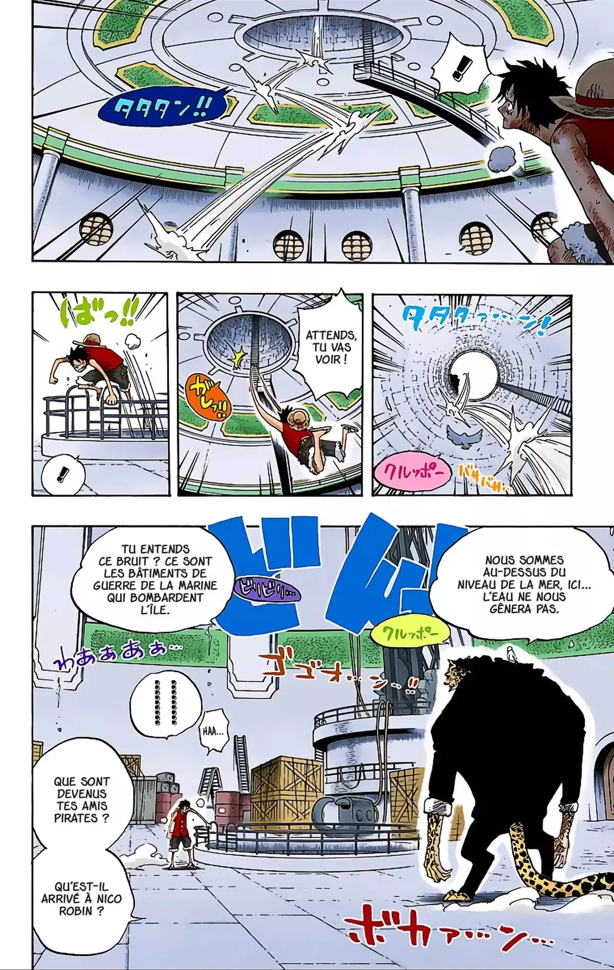 One Piece Volume 44 page 26