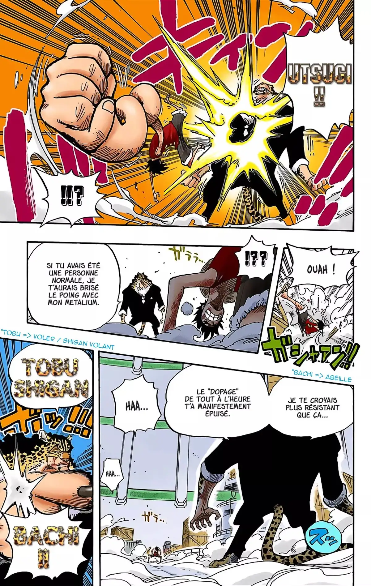 One Piece Volume 44 page 31