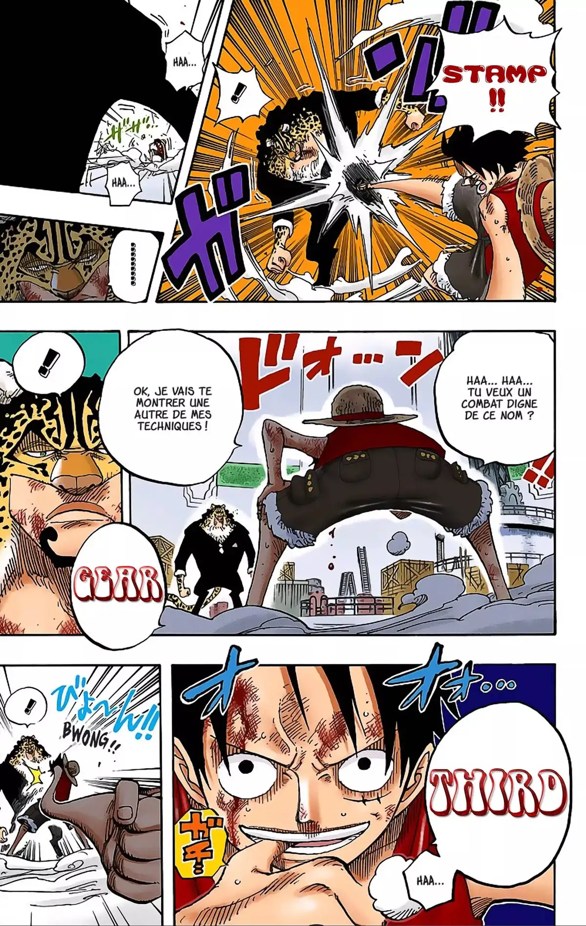 One Piece Volume 44 page 33