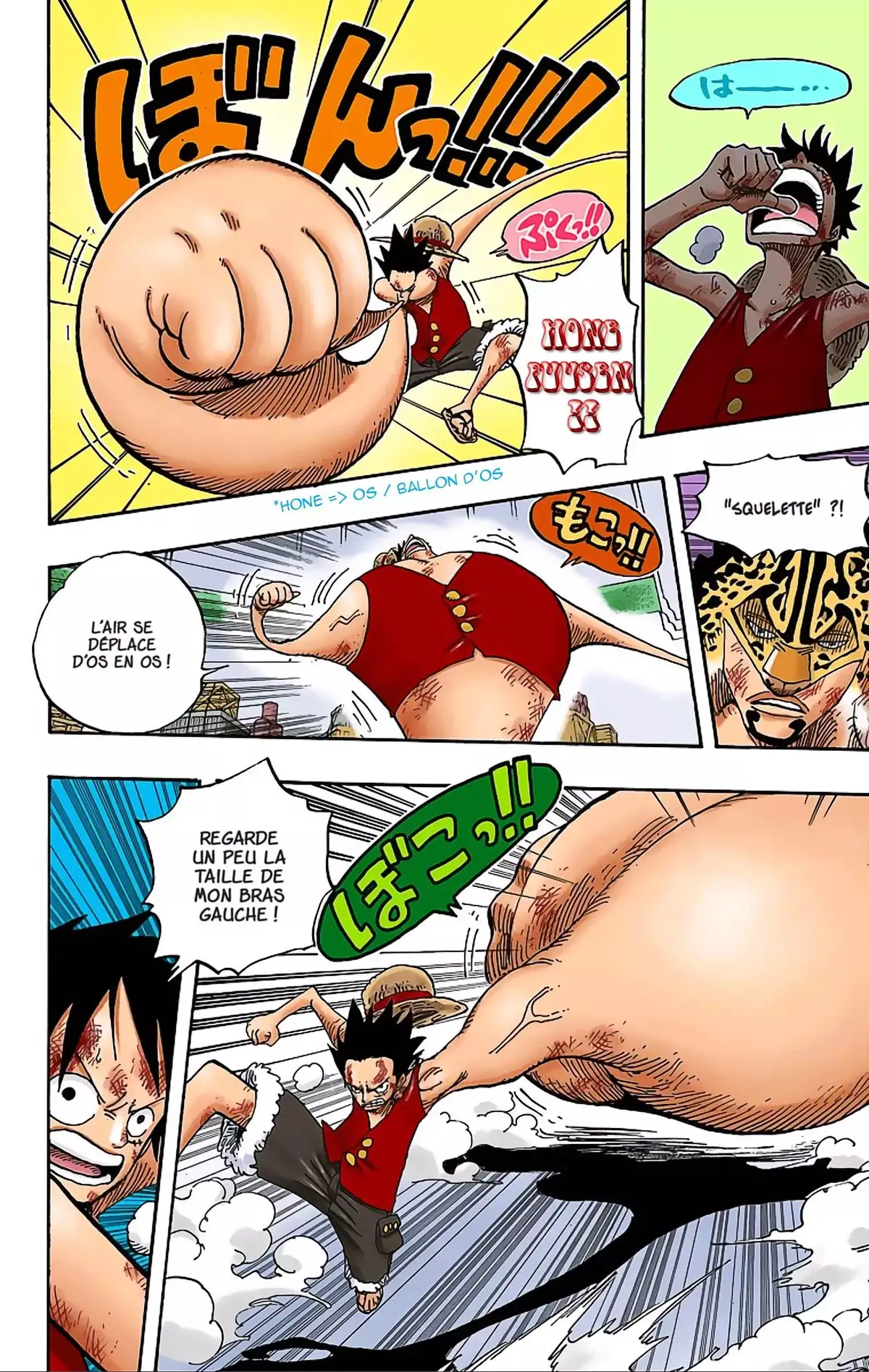 One Piece Volume 44 page 34