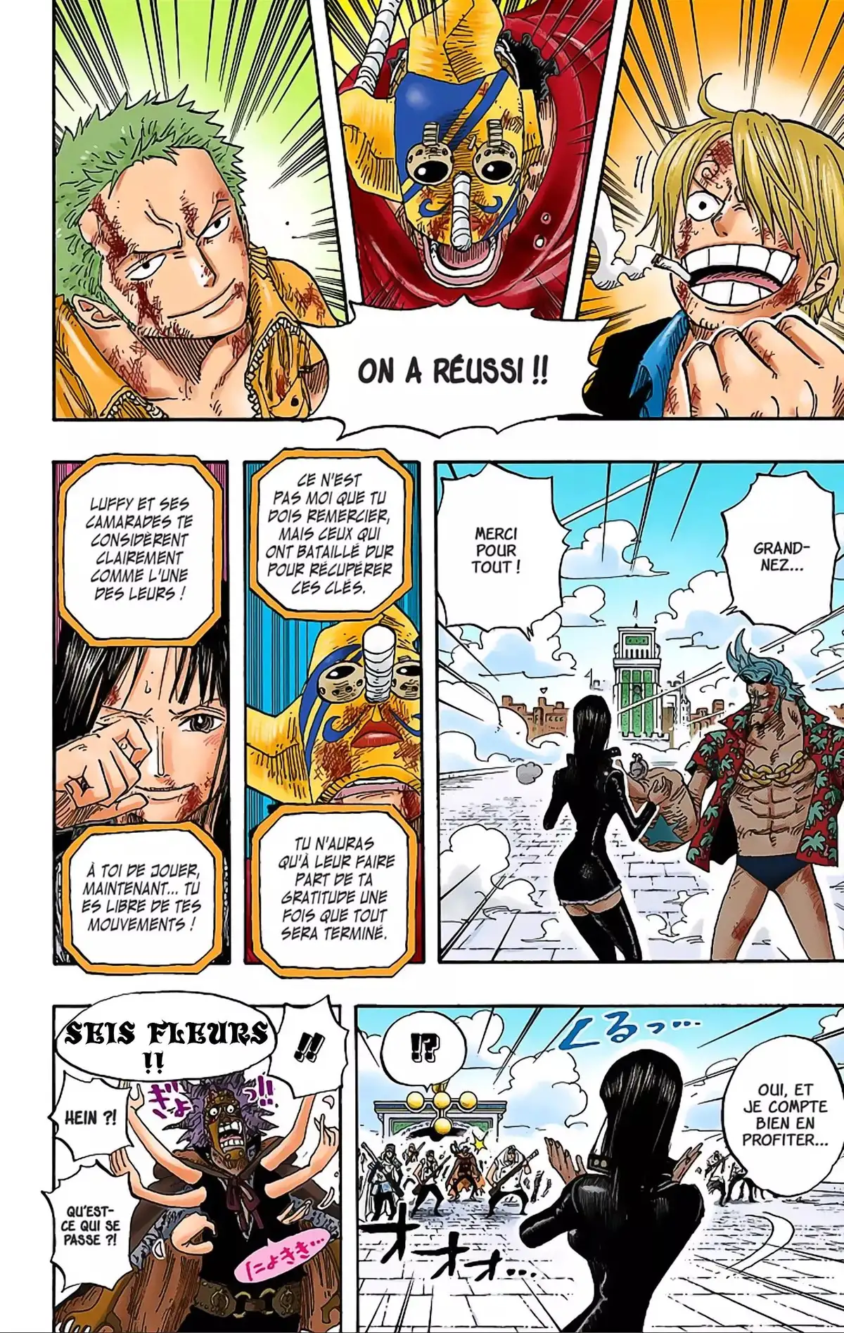 One Piece Volume 44 page 5