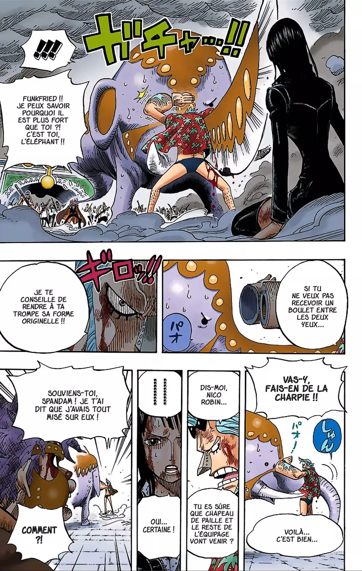 One Piece Volume 44 page 62