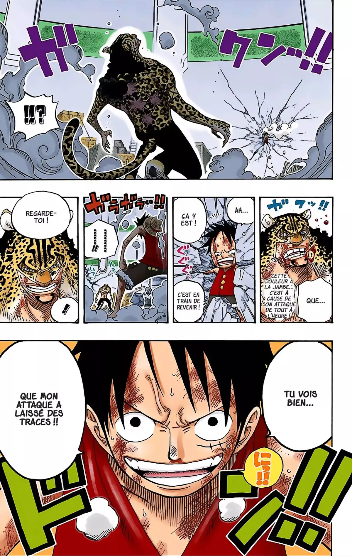 One Piece Volume 44 page 68