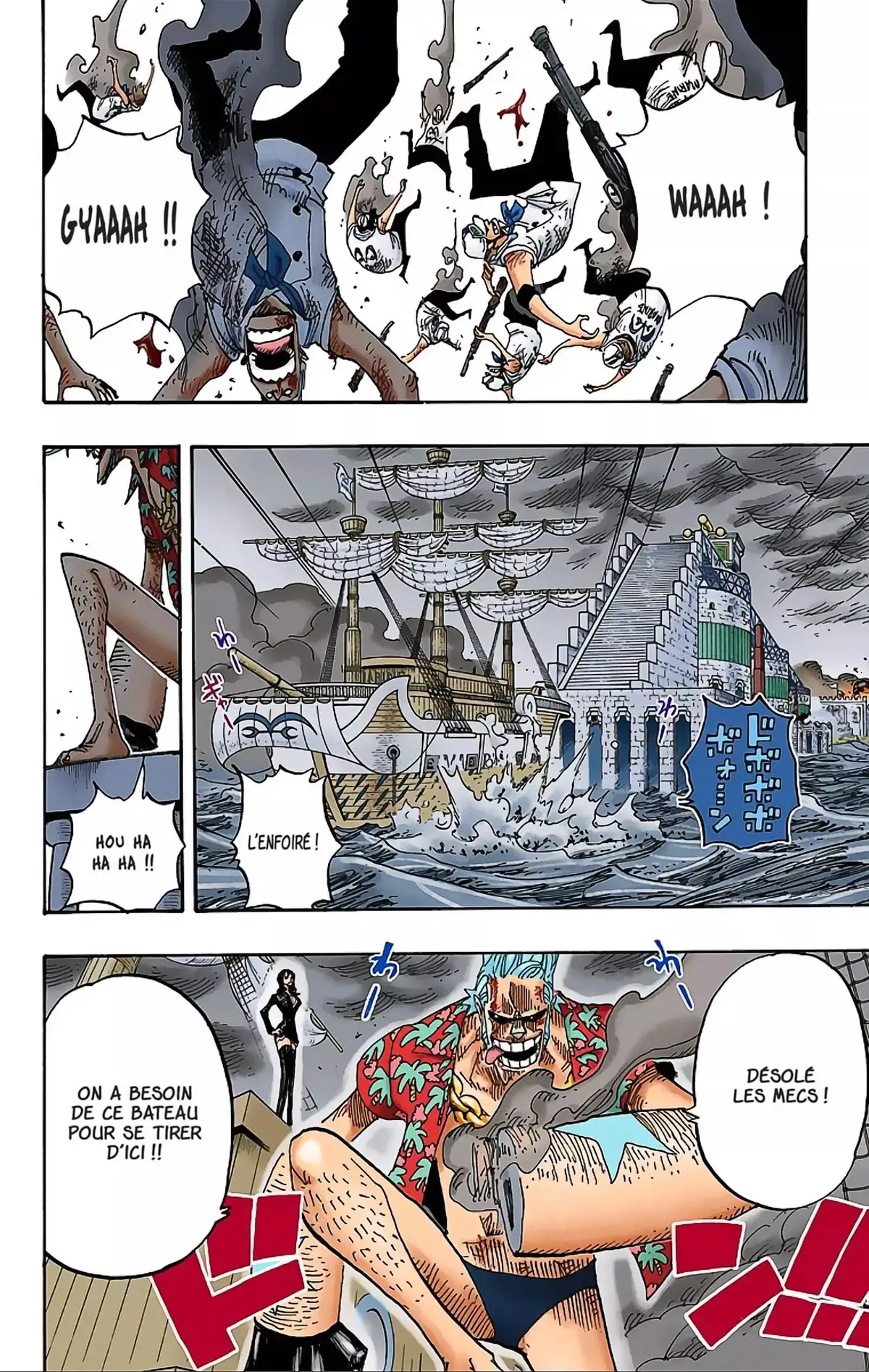 One Piece Volume 44 page 73