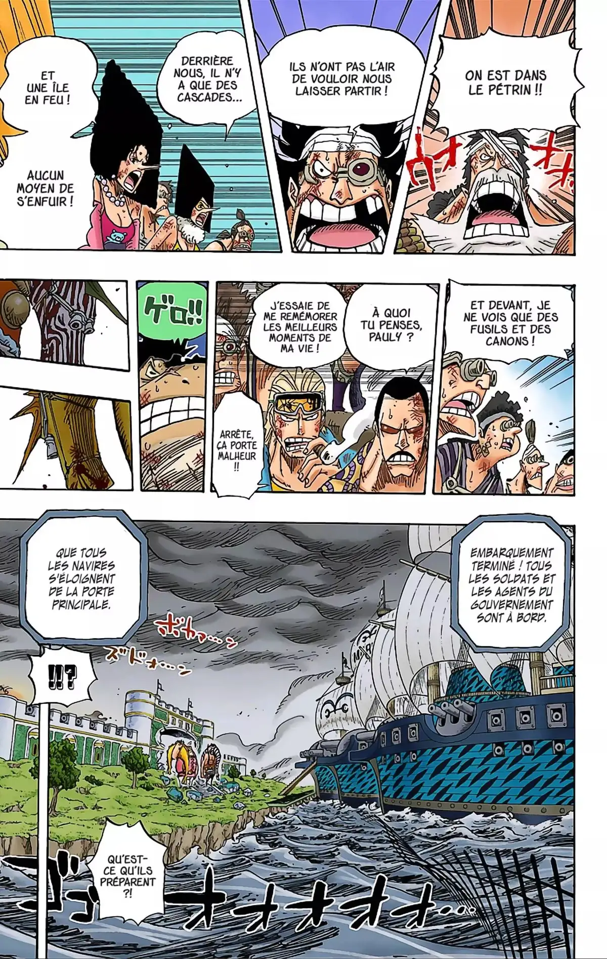 One Piece Volume 44 page 77