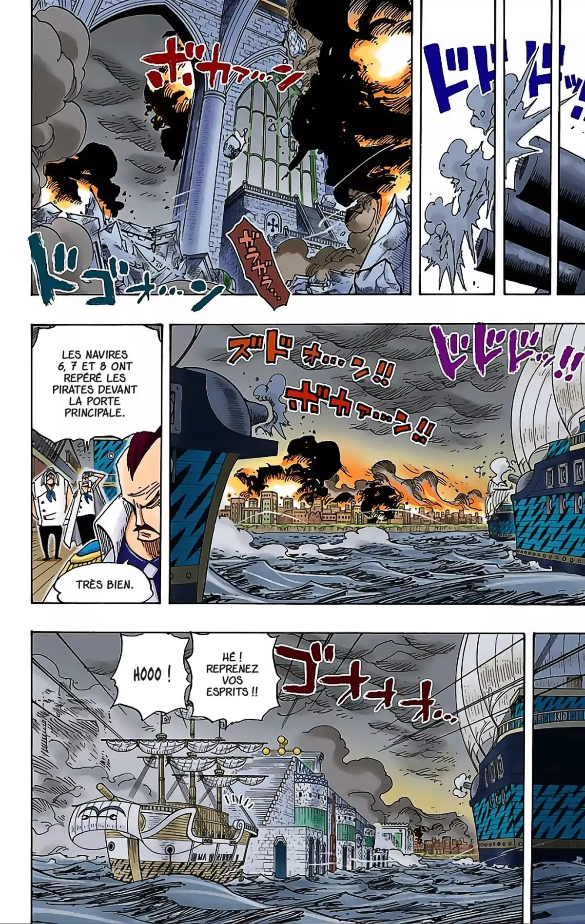 One Piece Volume 44 page 78