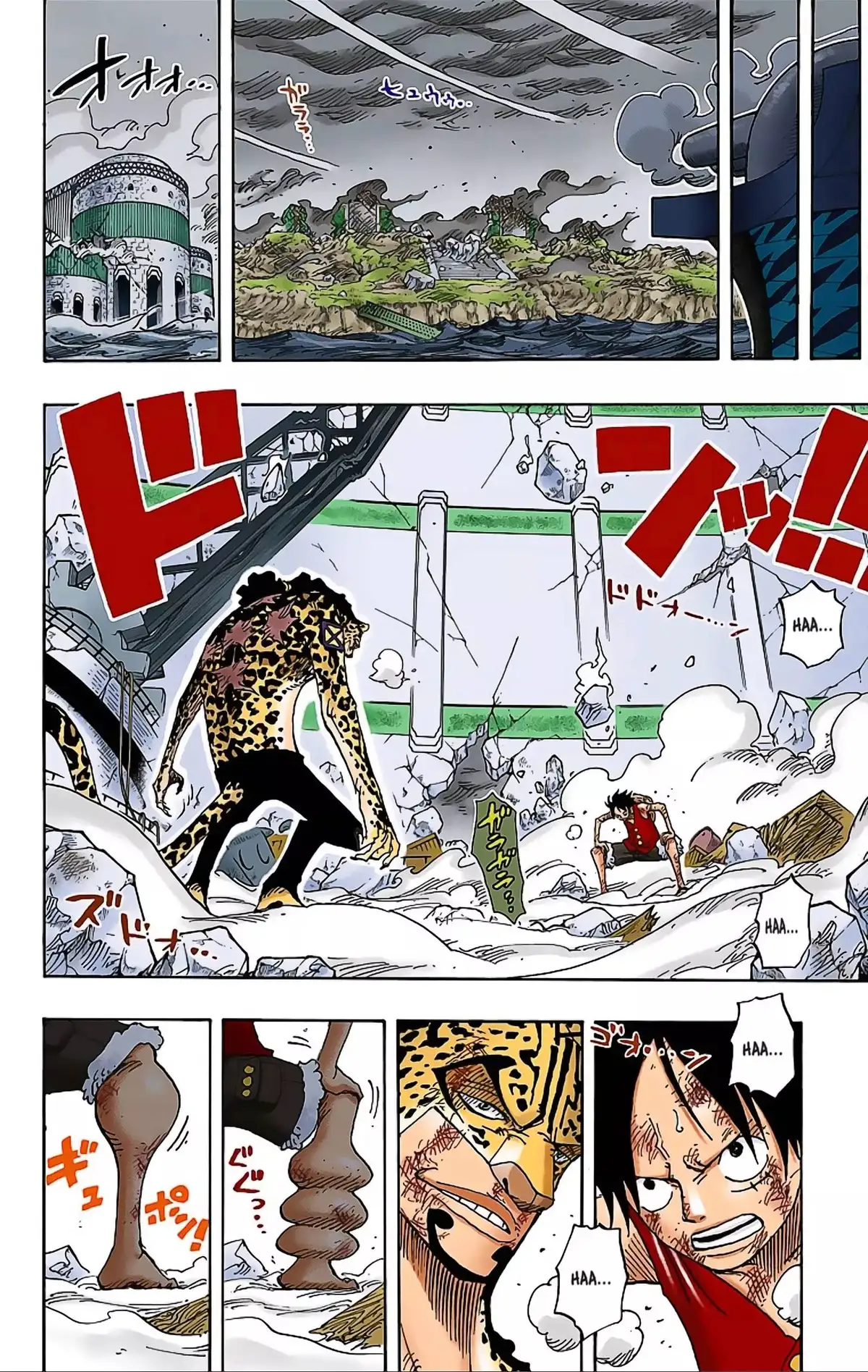 One Piece Volume 44 page 88