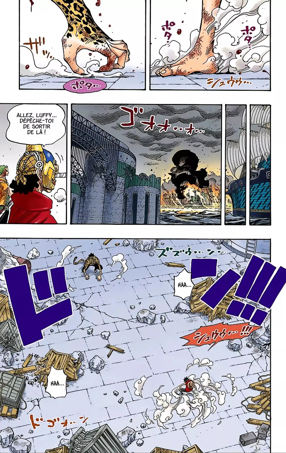 One Piece Volume 44 page 92