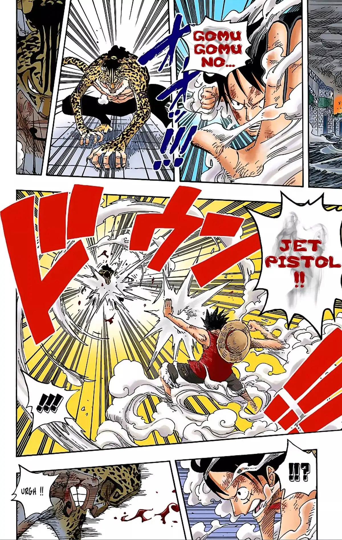 One Piece Volume 44 page 98