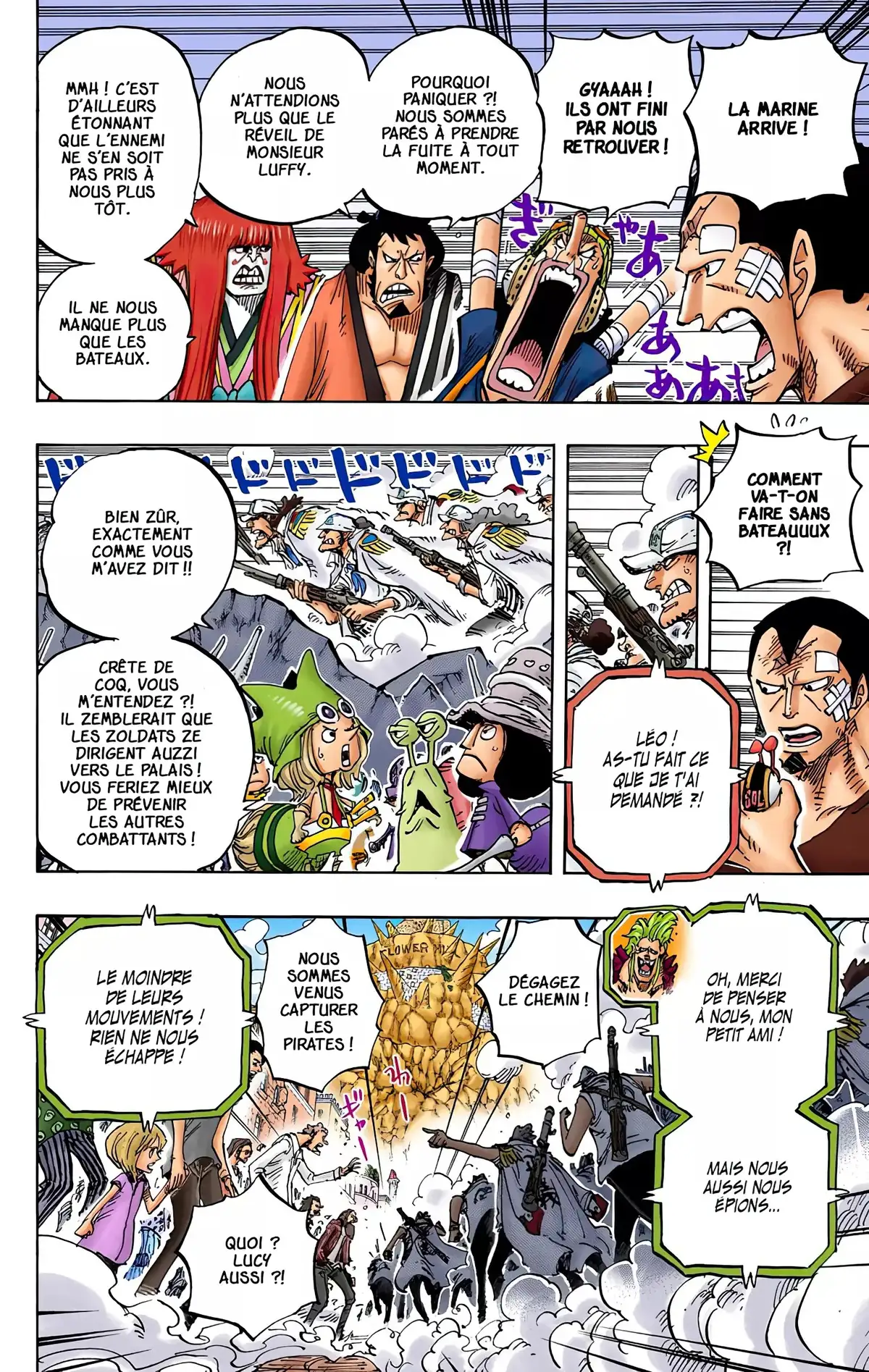 One Piece Volume 80 page 16