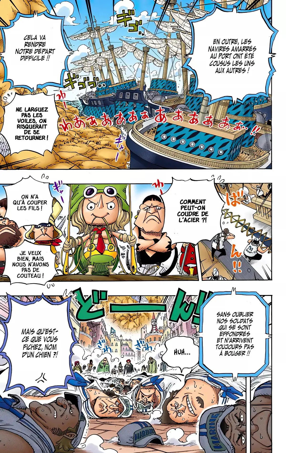 One Piece Volume 80 page 39