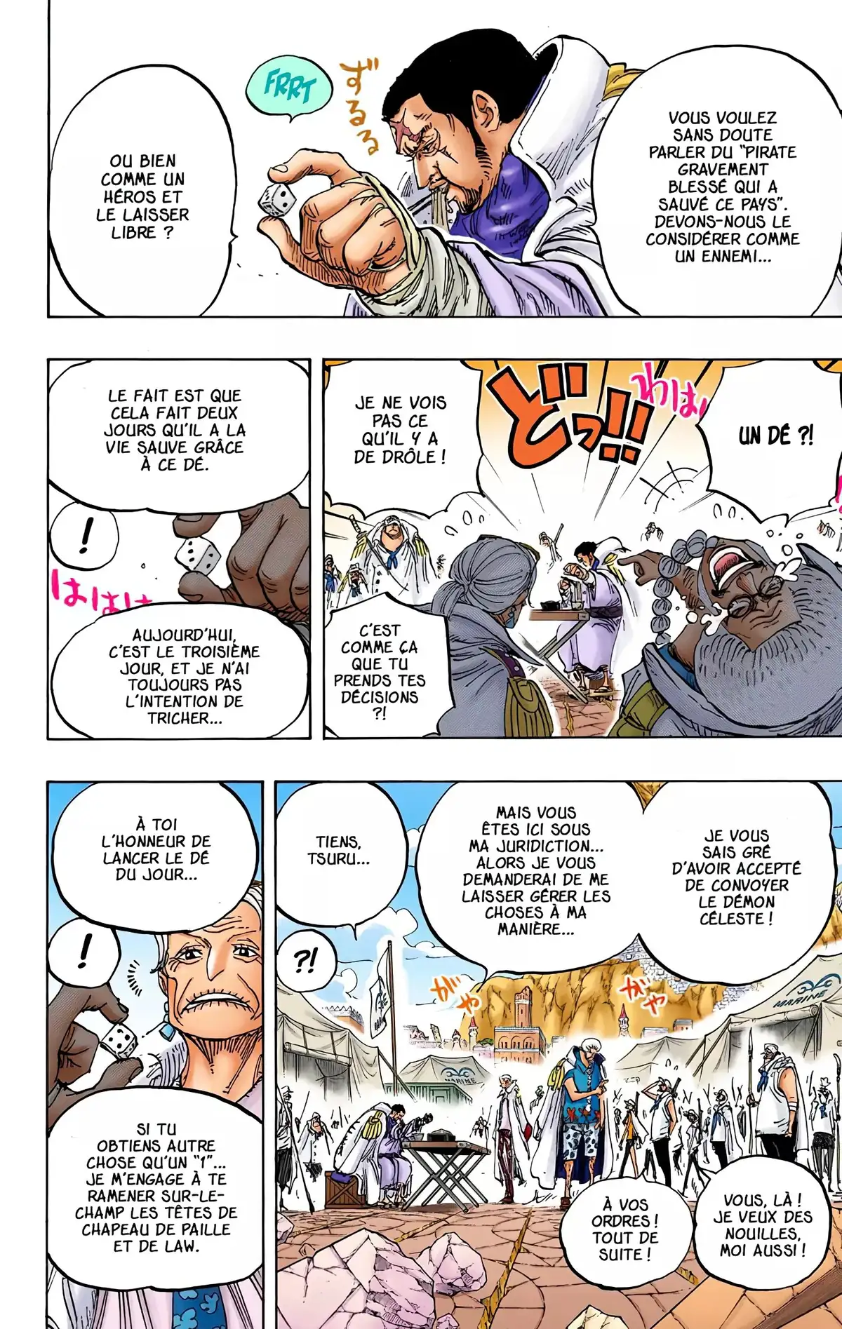 One Piece Volume 80 page 4