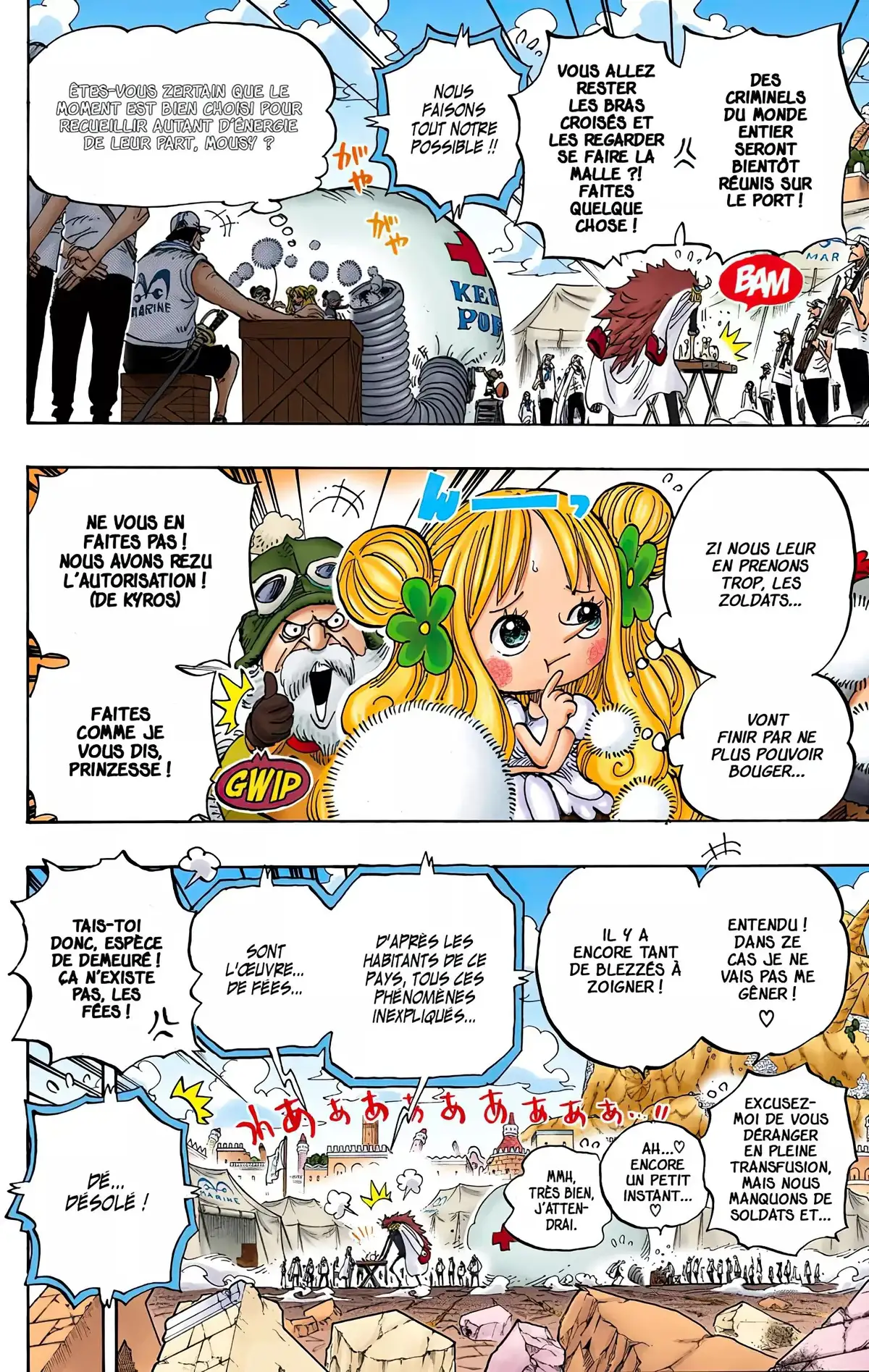 One Piece Volume 80 page 40