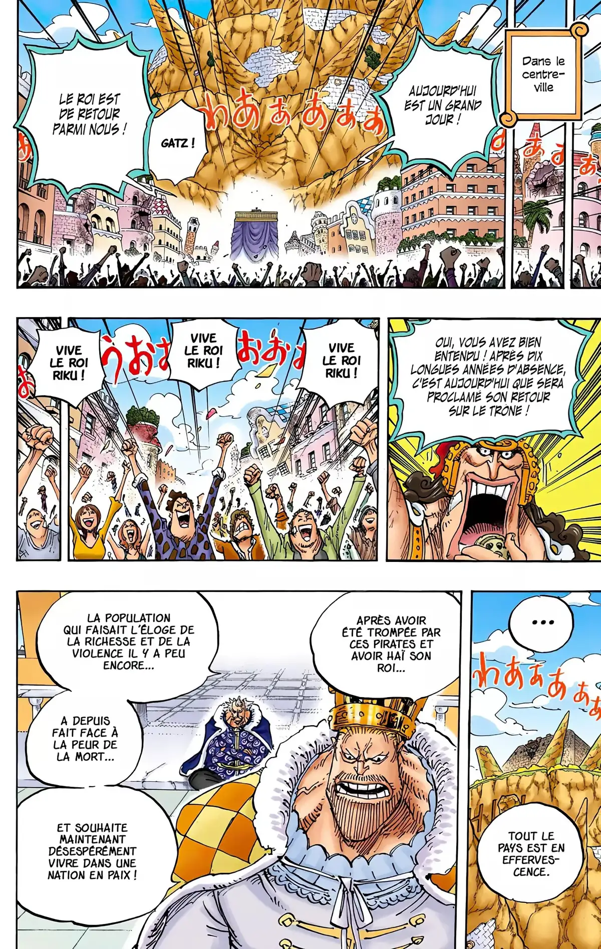 One Piece Volume 80 page 6