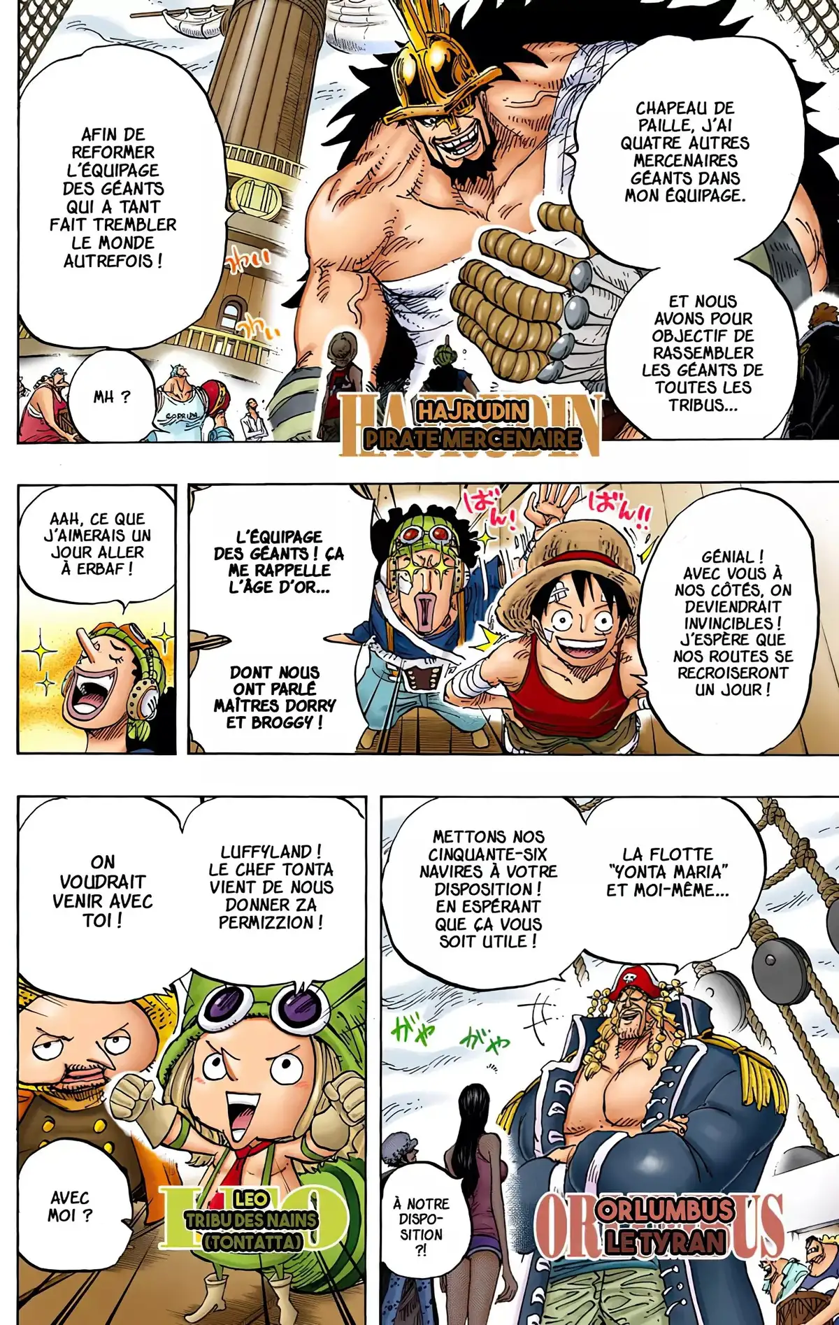 One Piece Volume 80 page 63