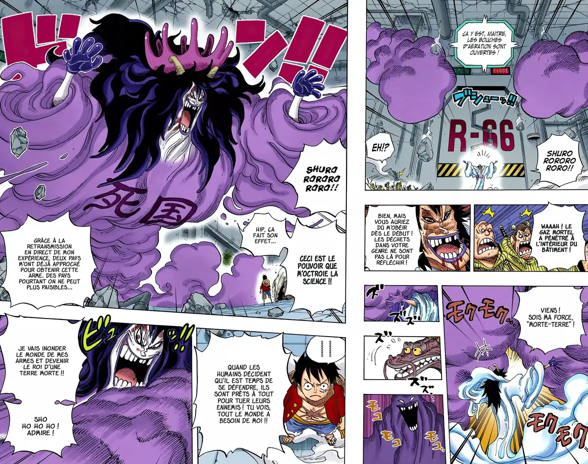 One Piece Volume 70 page 12