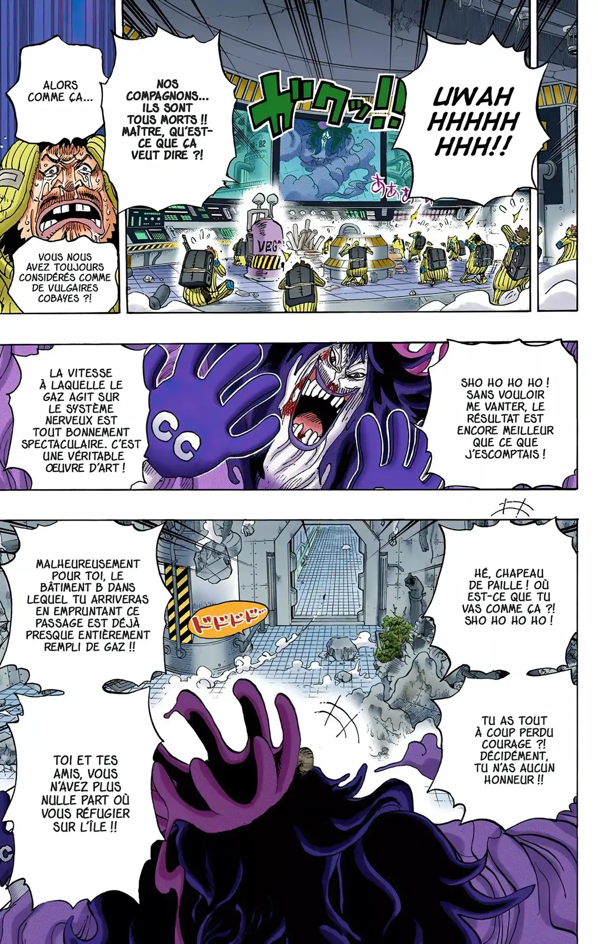 One Piece Volume 70 page 14