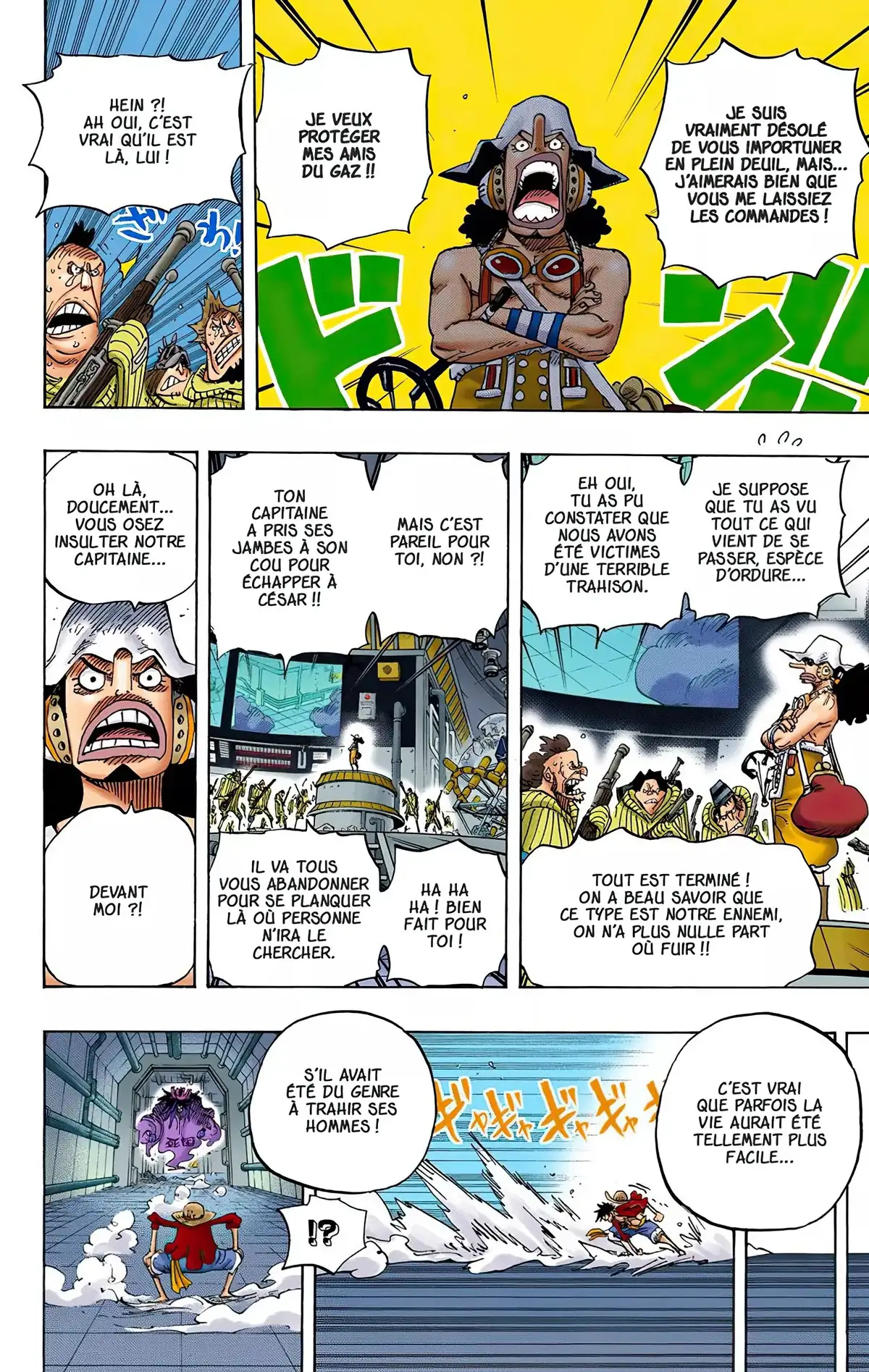 One Piece Volume 70 page 15