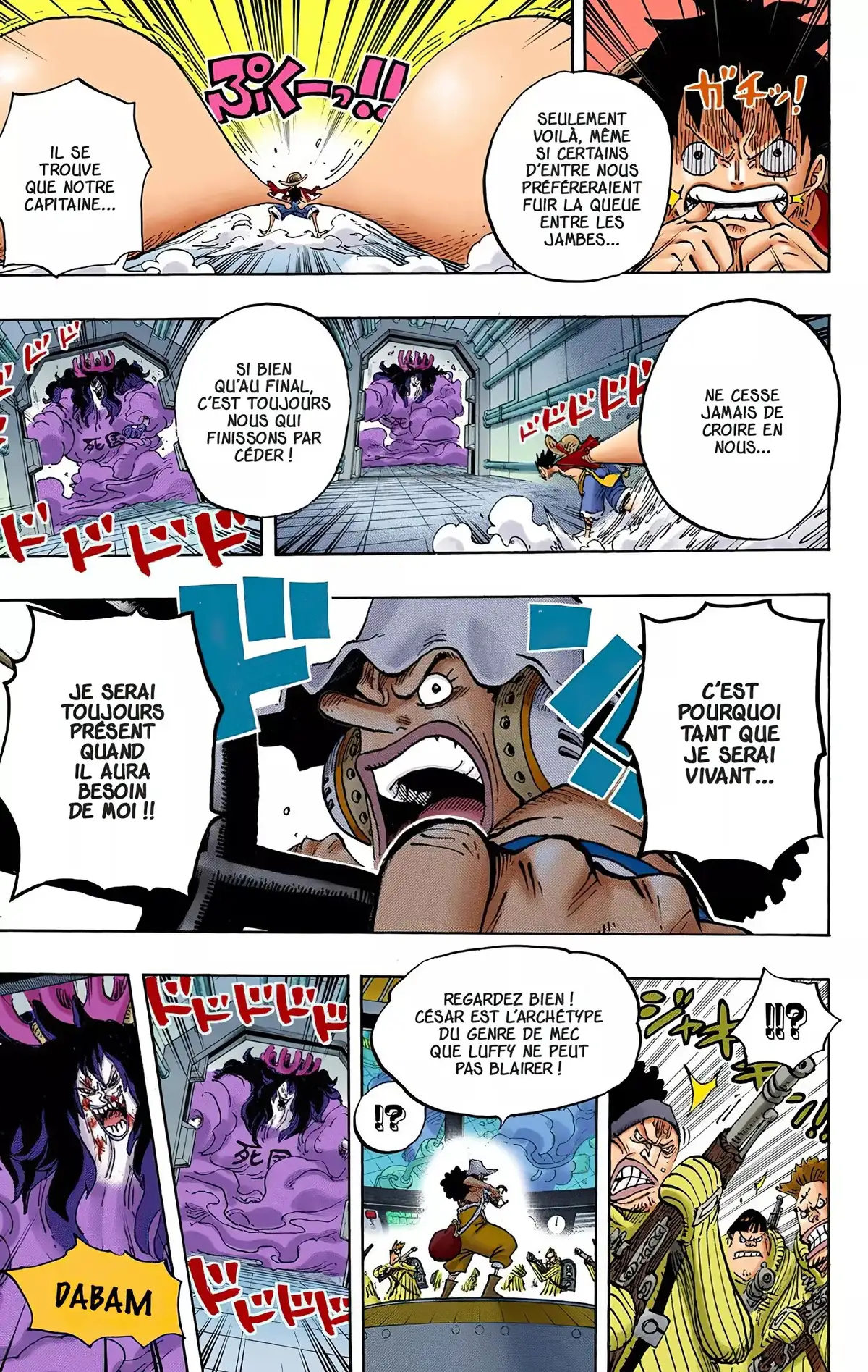 One Piece Volume 70 page 16