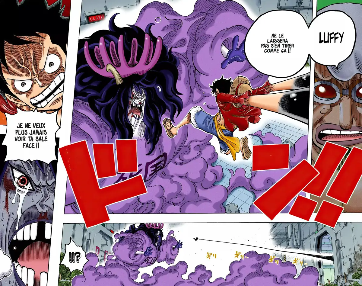 One Piece Volume 70 page 17
