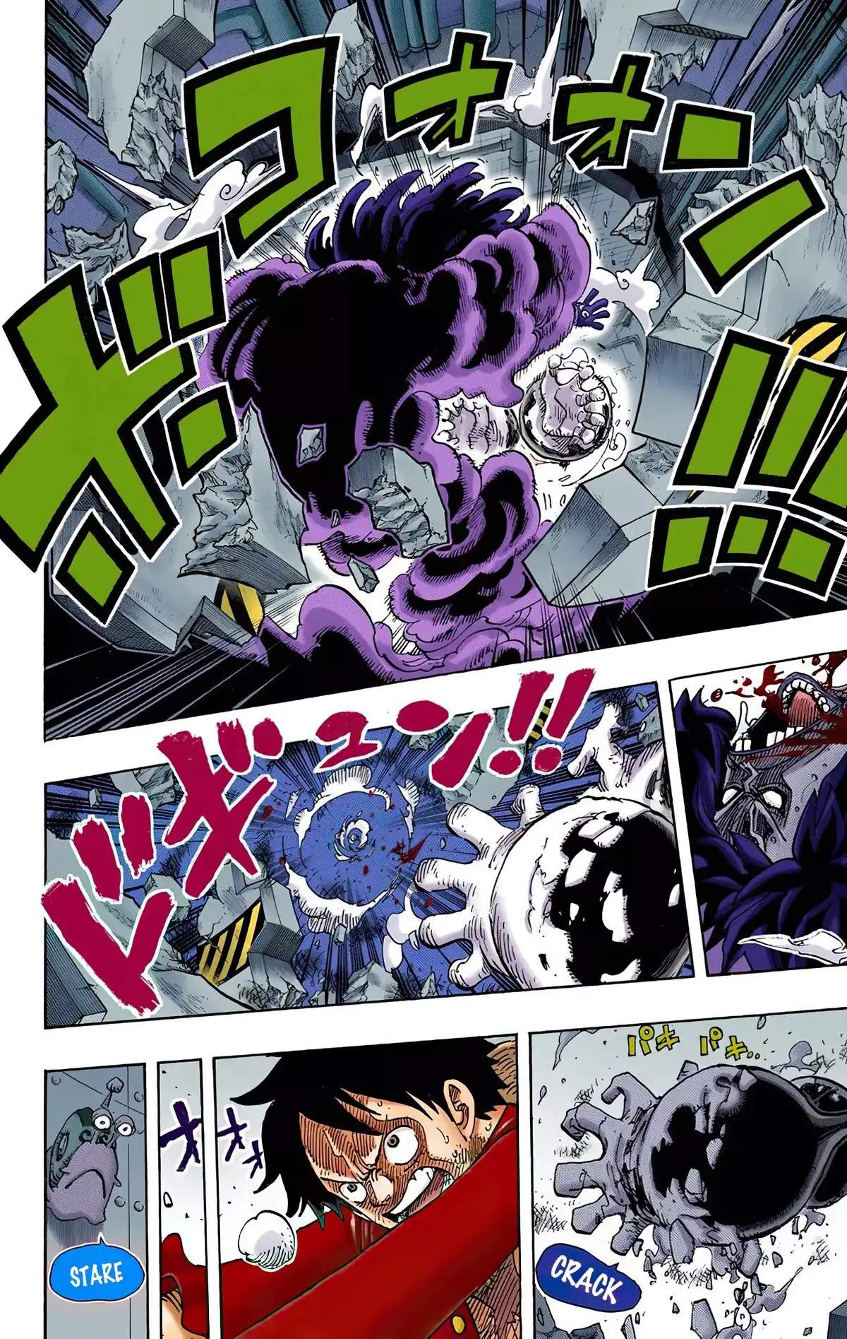 One Piece Volume 70 page 21