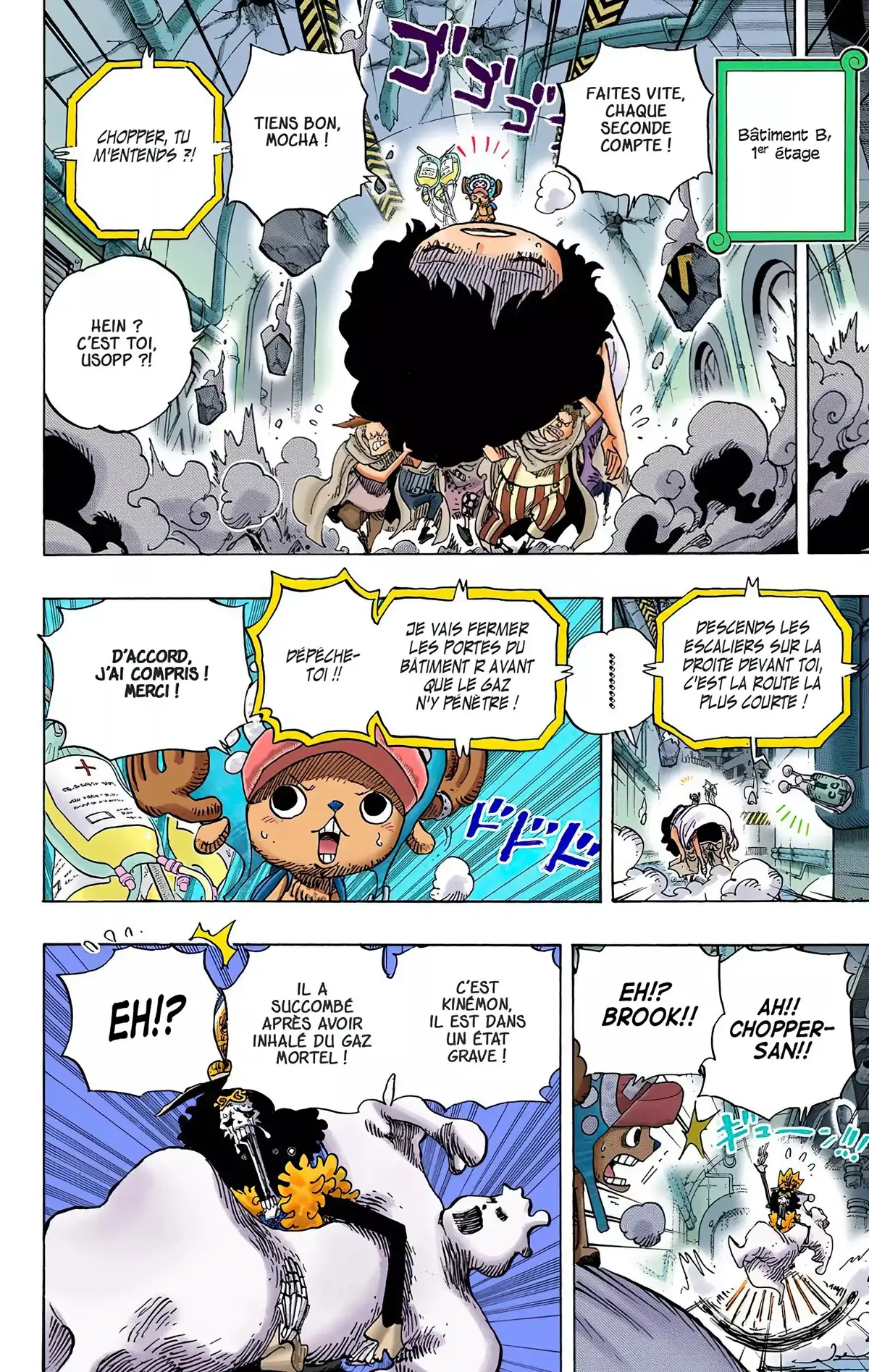 One Piece Volume 70 page 23