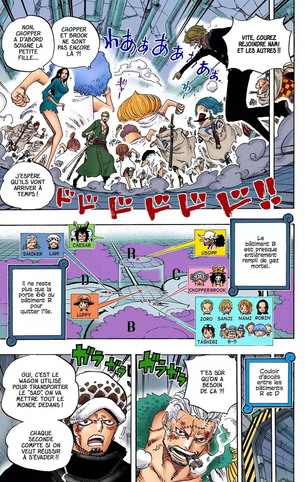 One Piece Volume 70 page 26