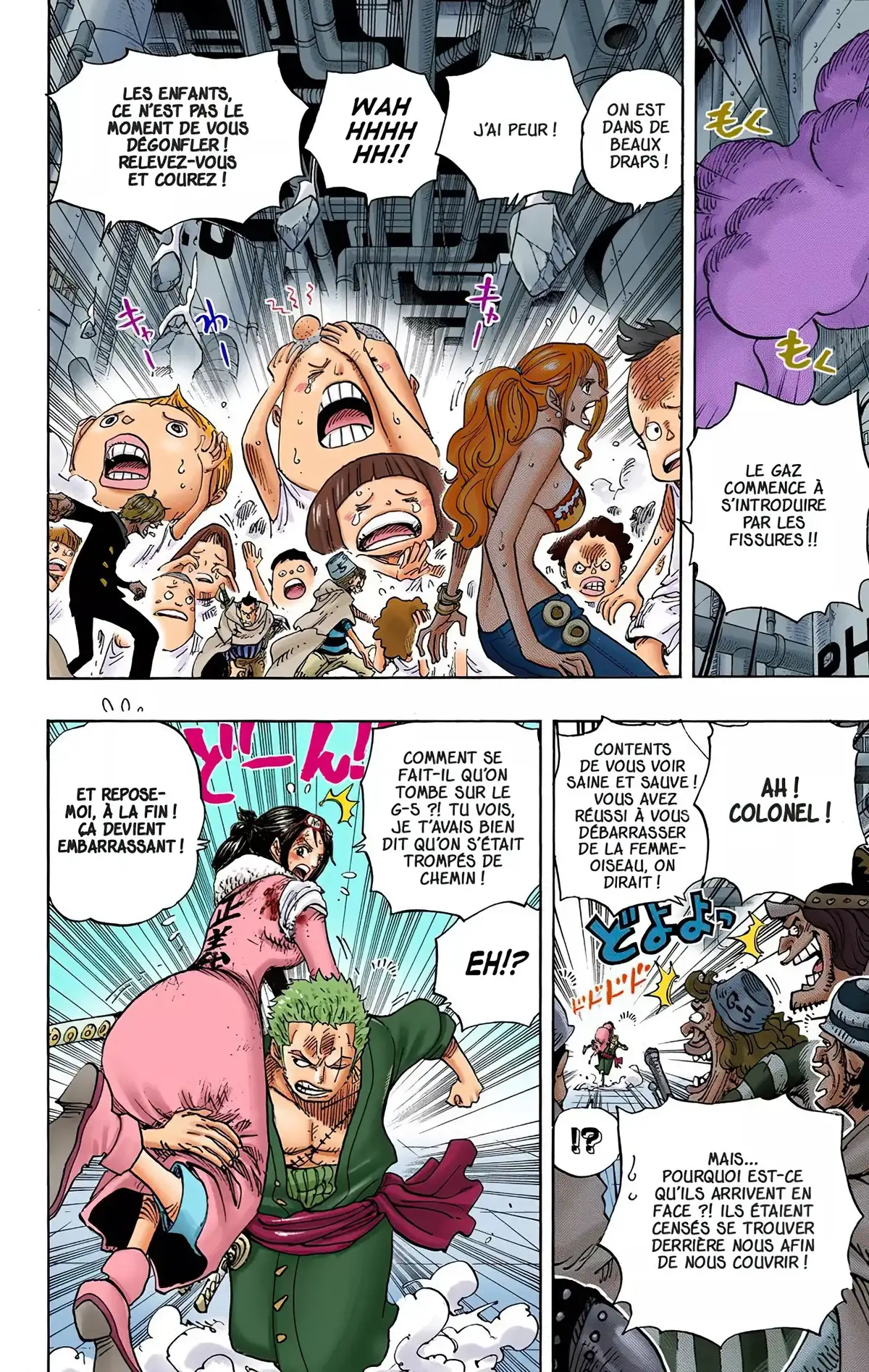 One Piece Volume 70 page 4