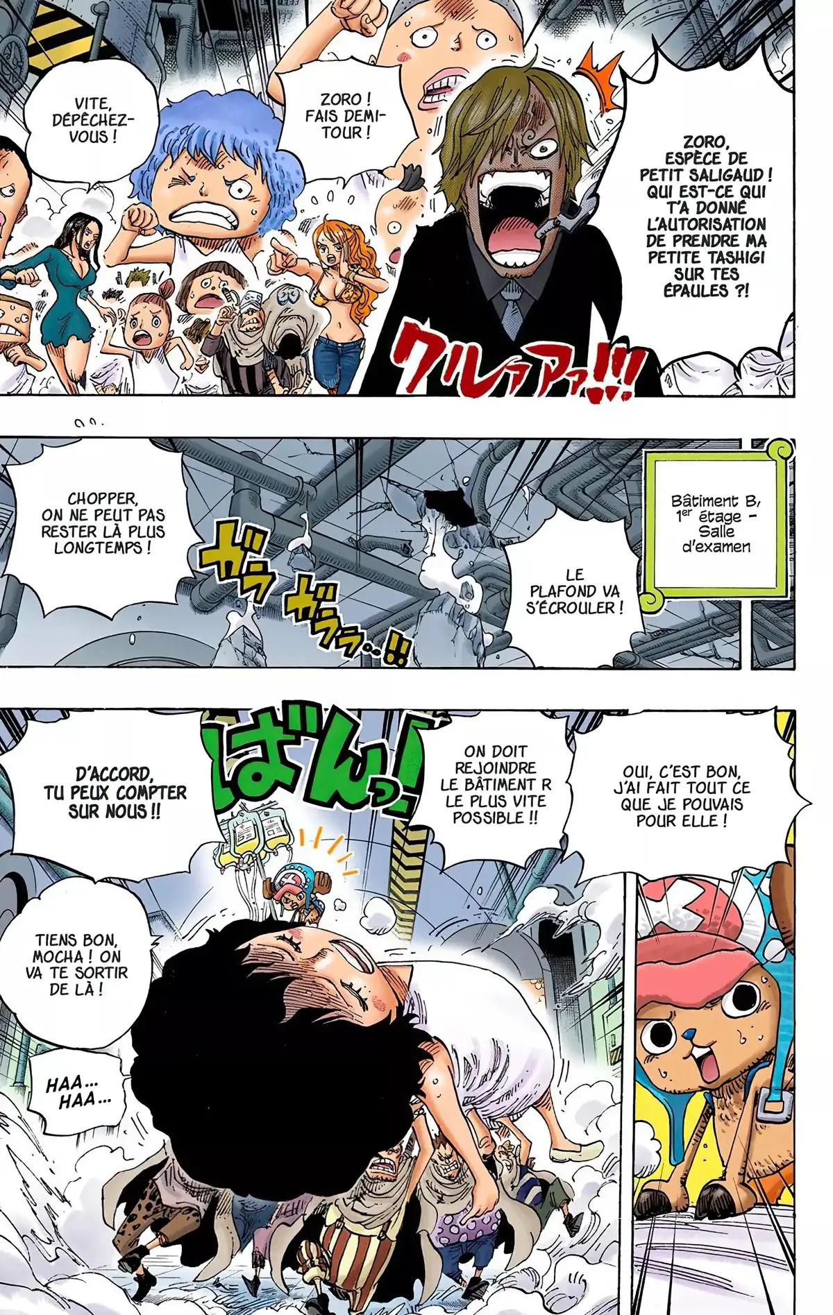 One Piece Volume 70 page 5