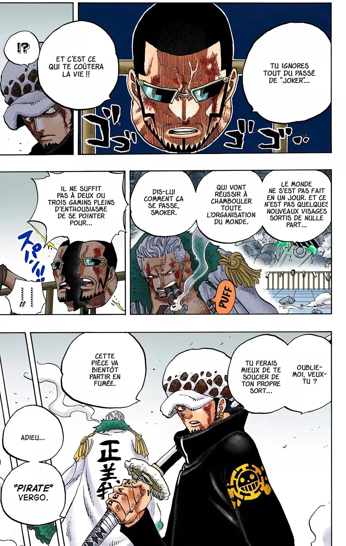 One Piece Volume 70 page 7