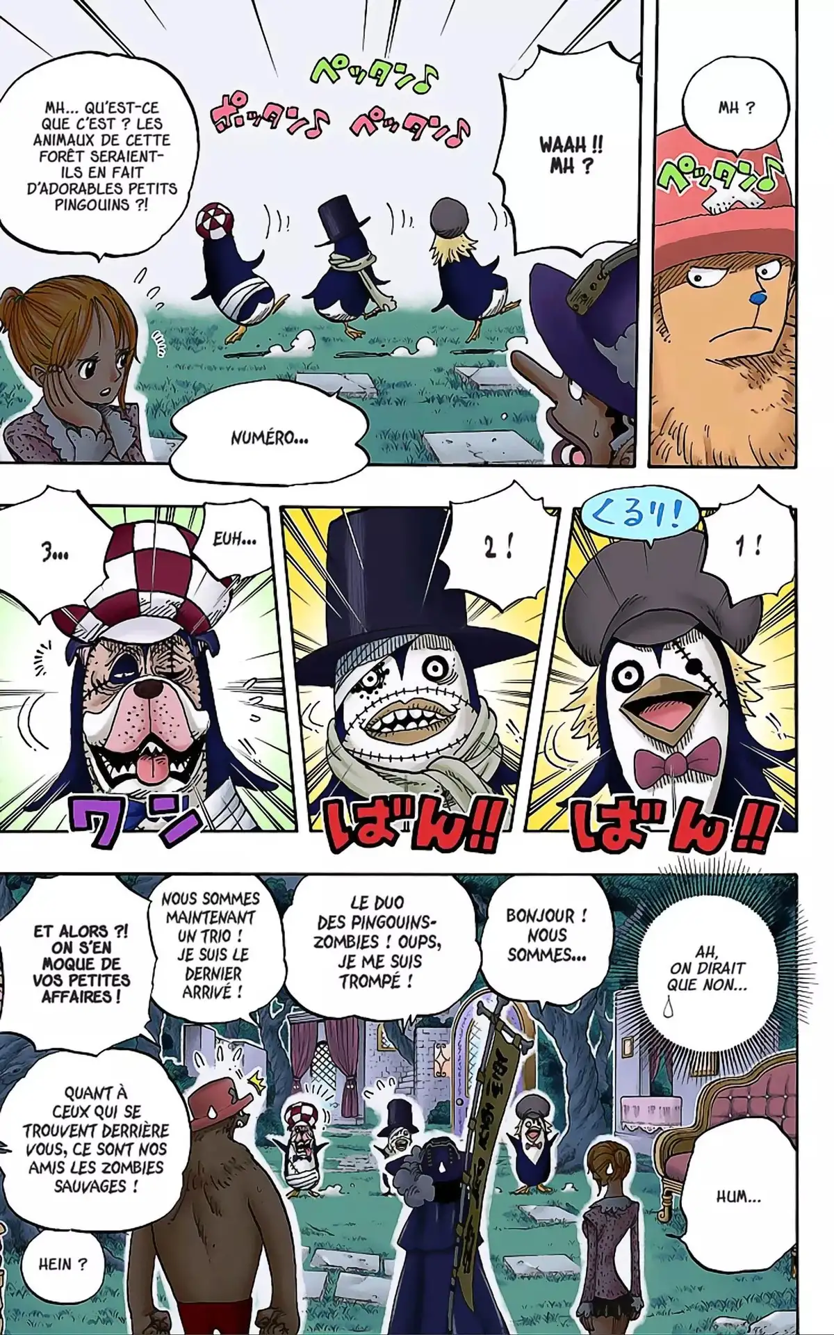 One Piece Volume 47 page 33