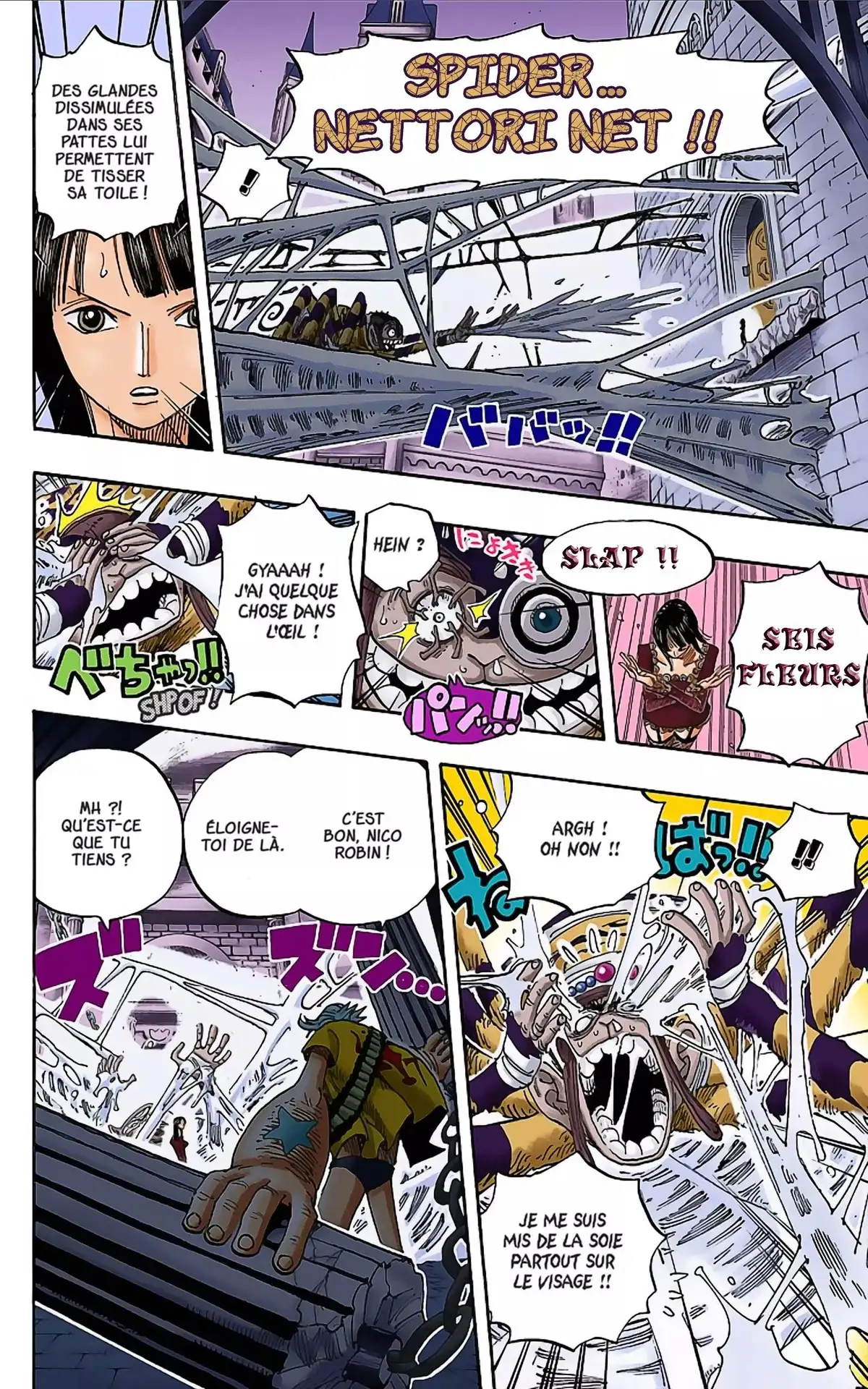 One Piece Volume 47 page 84